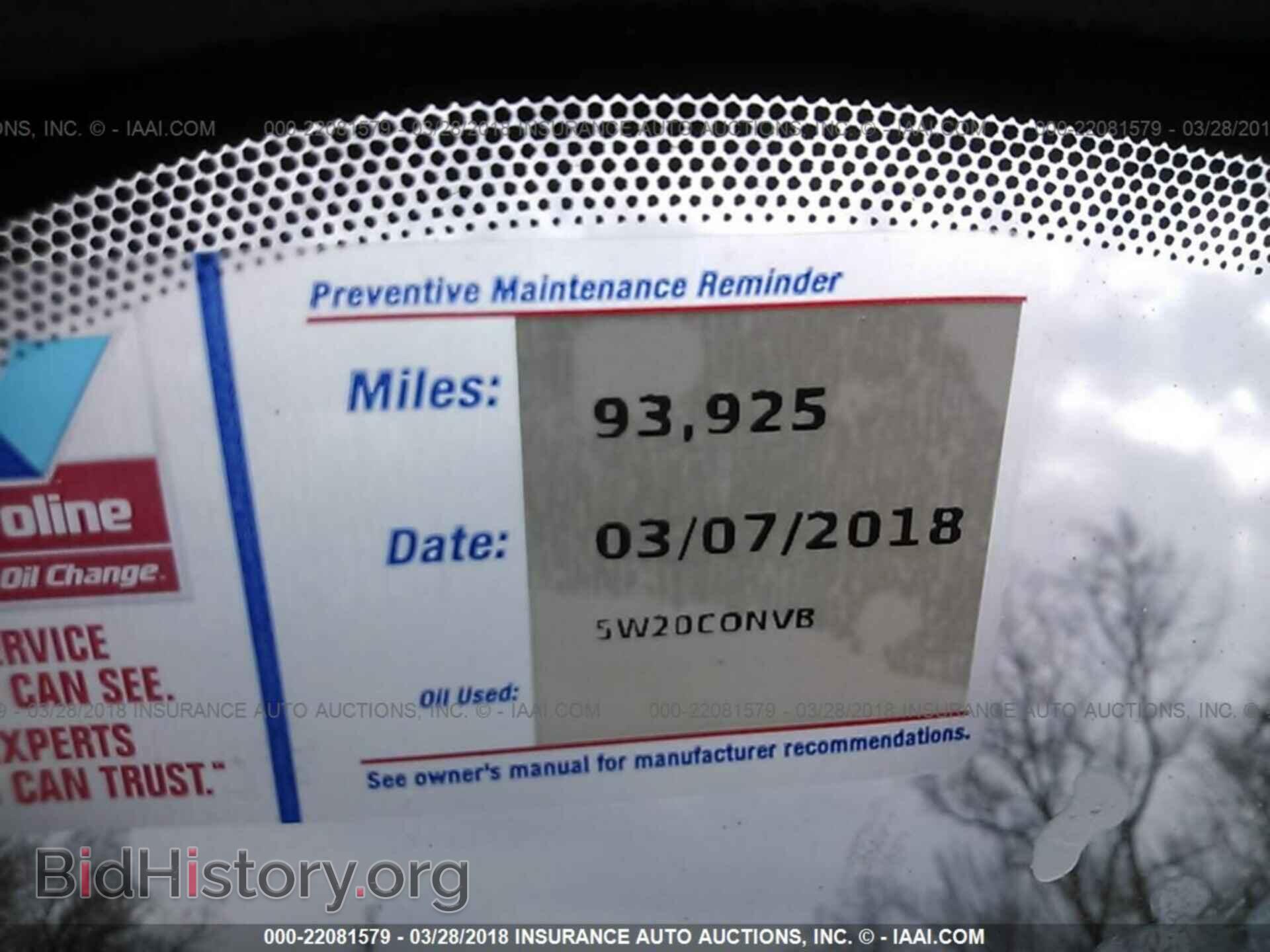 2014 Ford Transit - VIN: NM0LS6E74E1148456 - Фото 7