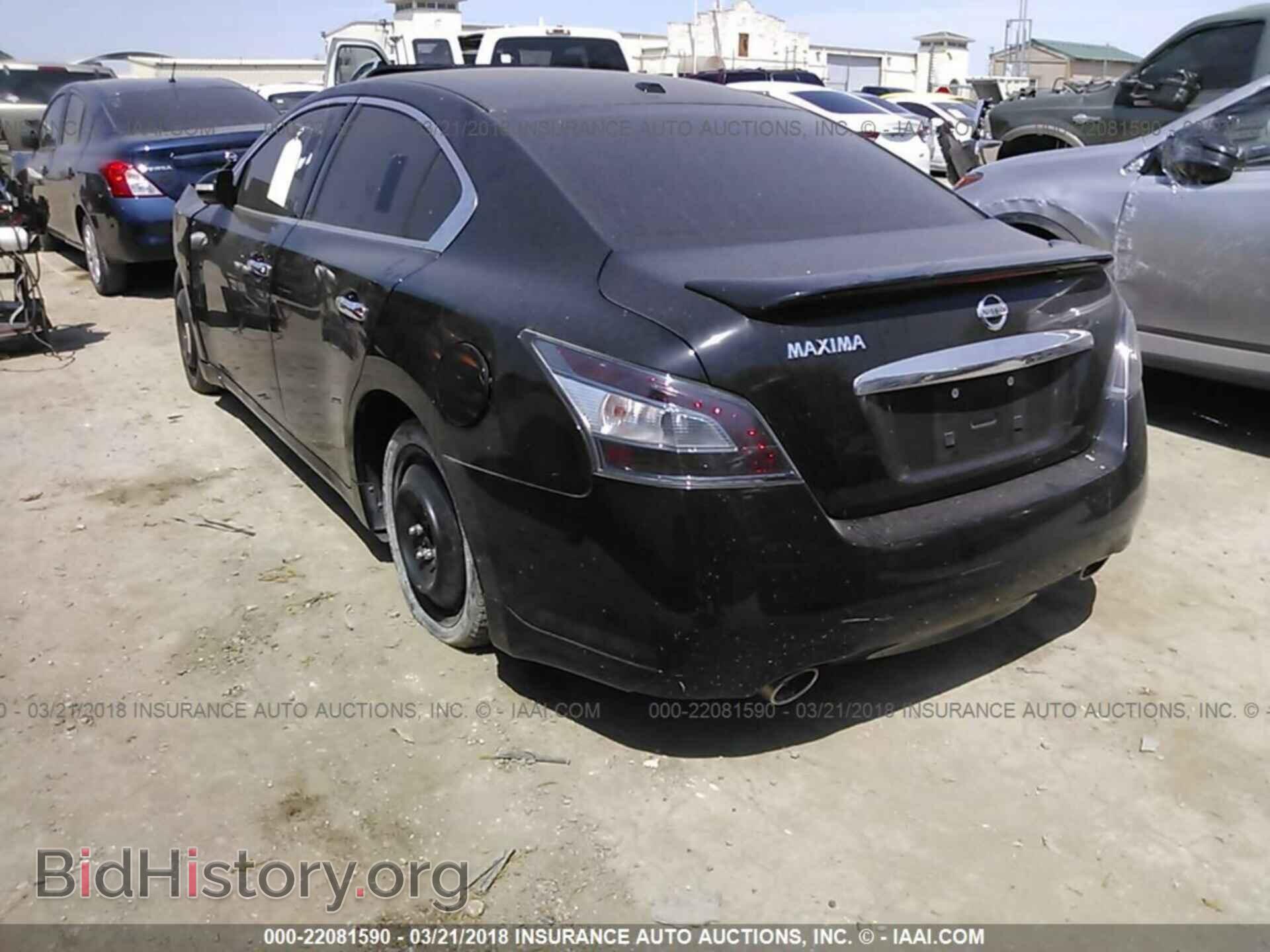 2012 Nissan Maxima - VIN: 1N4AA5AP6CC839086 - Фото 3