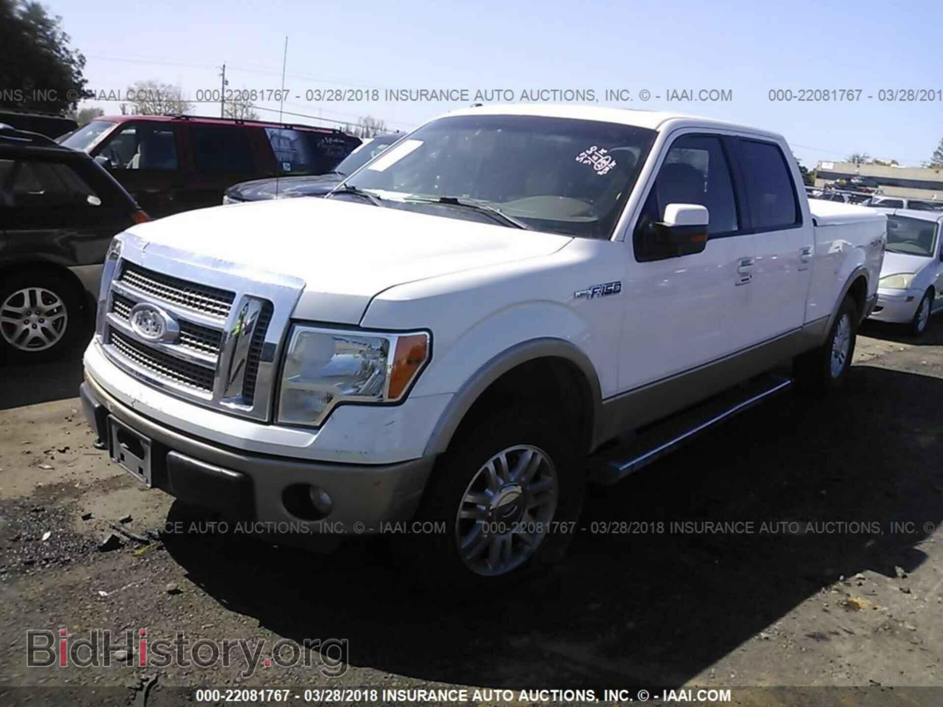 2012 Ford F150 - VIN: 1FTFW1EF8CFD00432 - Фото 2