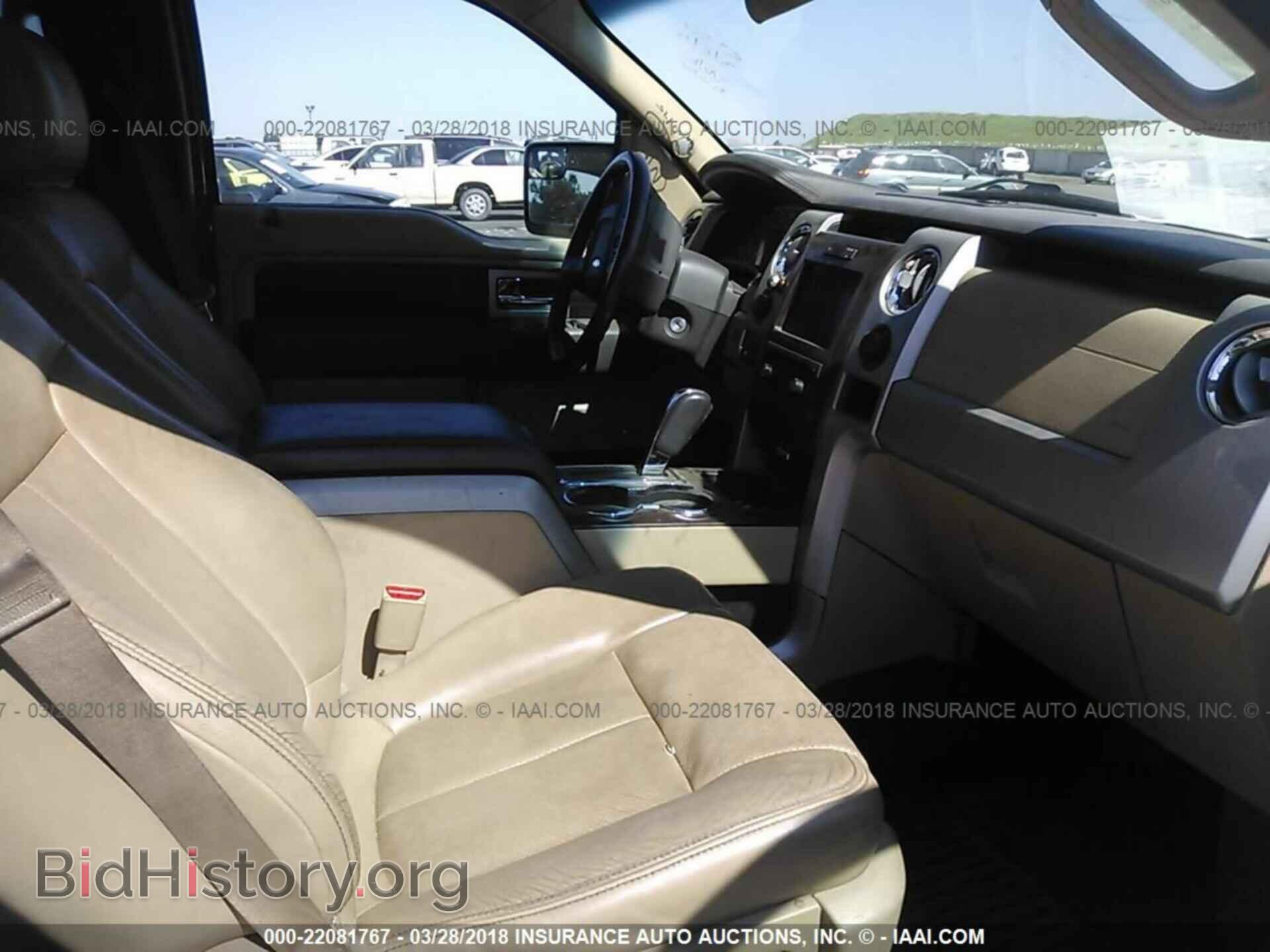 2012 Ford F150 - VIN: 1FTFW1EF8CFD00432 - Фото 5