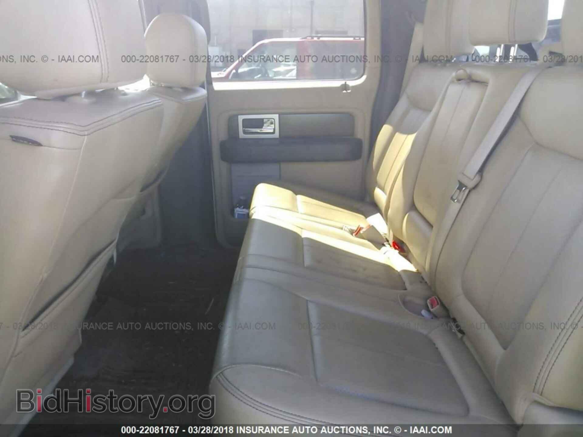2012 Ford F150 - VIN: 1FTFW1EF8CFD00432 - Фото 8
