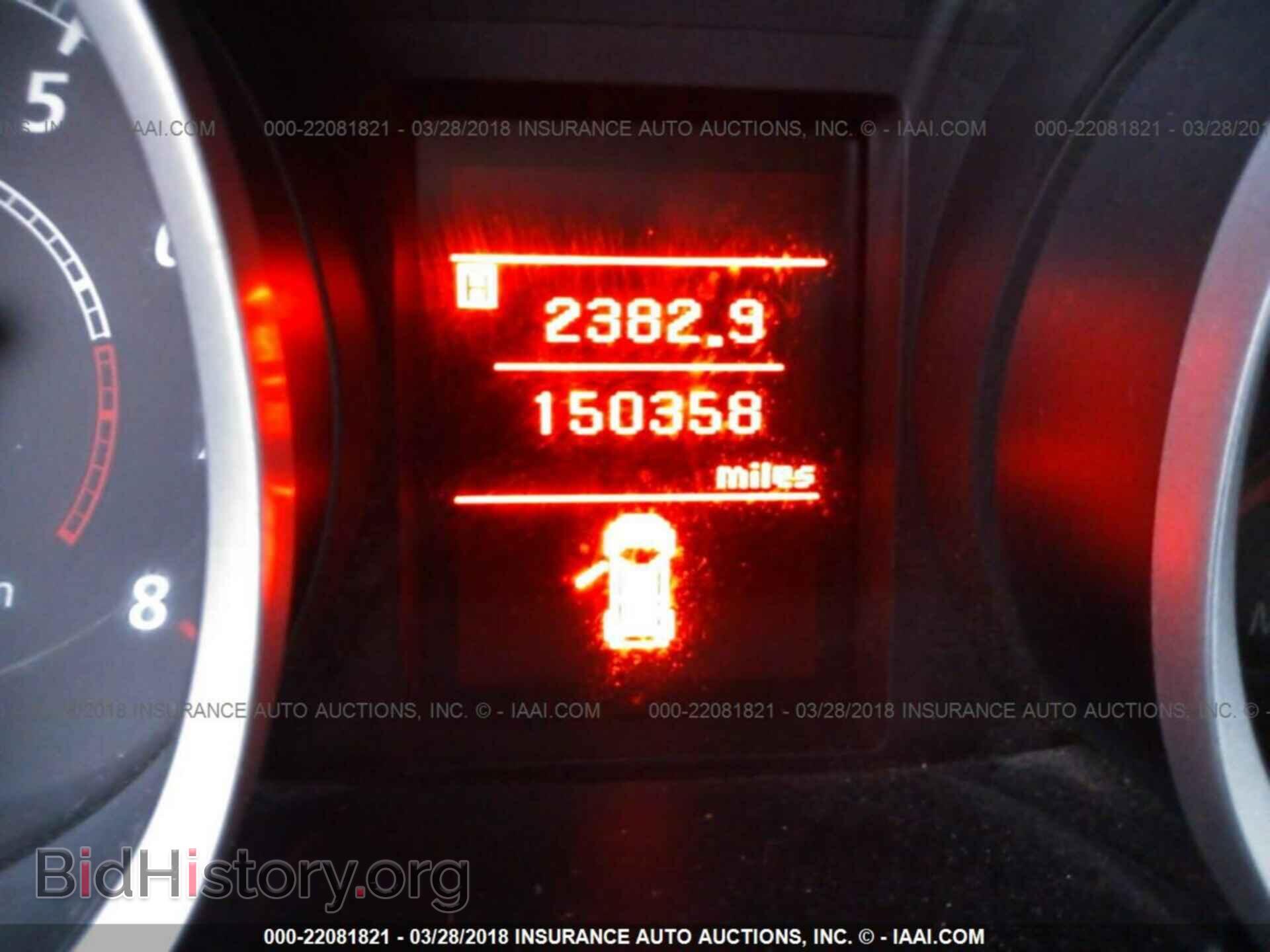 2012 Mitsubishi Lancer - VIN: JA32U2FU7CU024004 - Фото 7