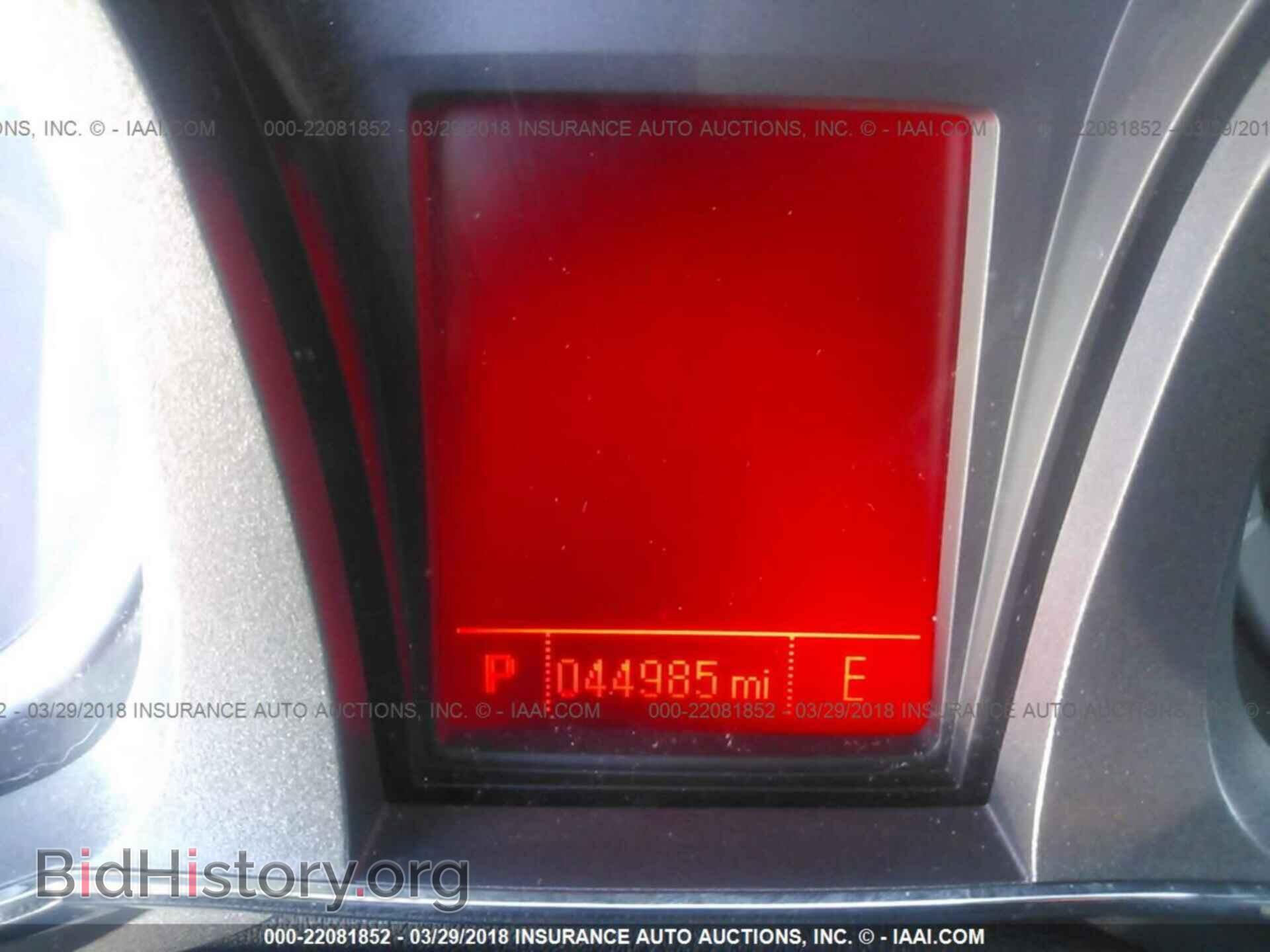 2012 Gmc Terrain - VIN: 2GKALSEK5C6225581 - Фото 7