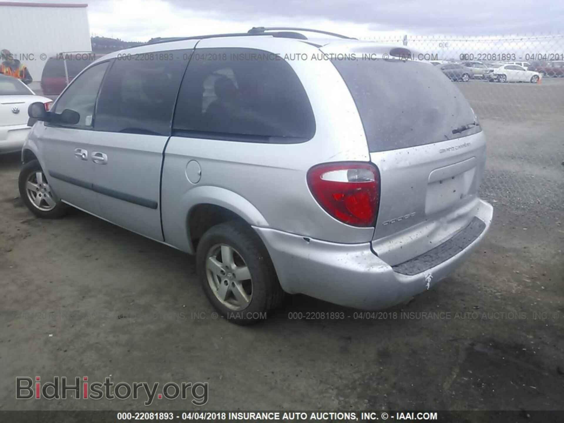 2006 DODGE GRAND CARAVAN - VIN: 1D4GP24R16B708076 - Фото 3