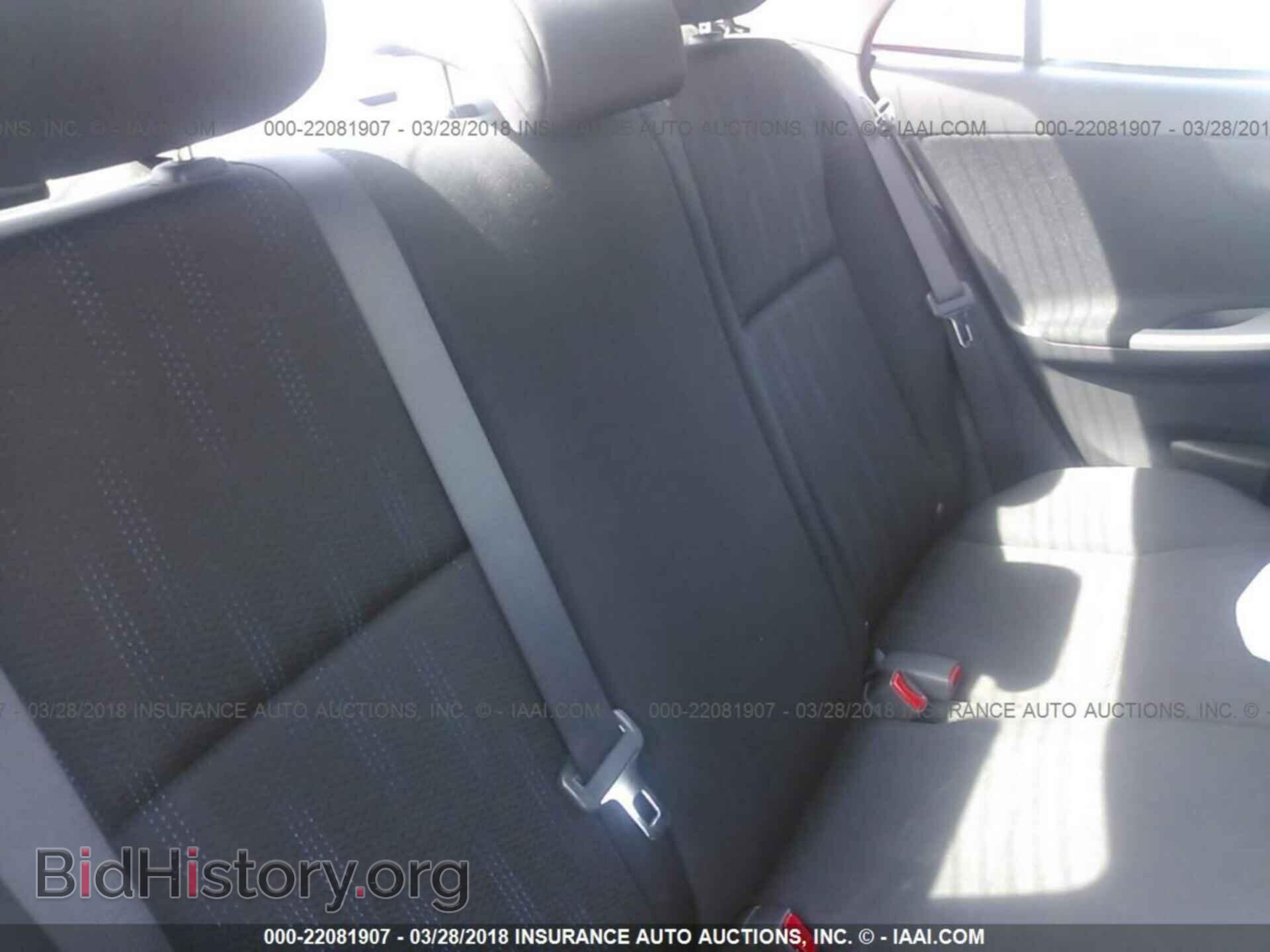 2012 Toyota Corolla - VIN: 2T1BU4EE2CC817697 - Фото 8