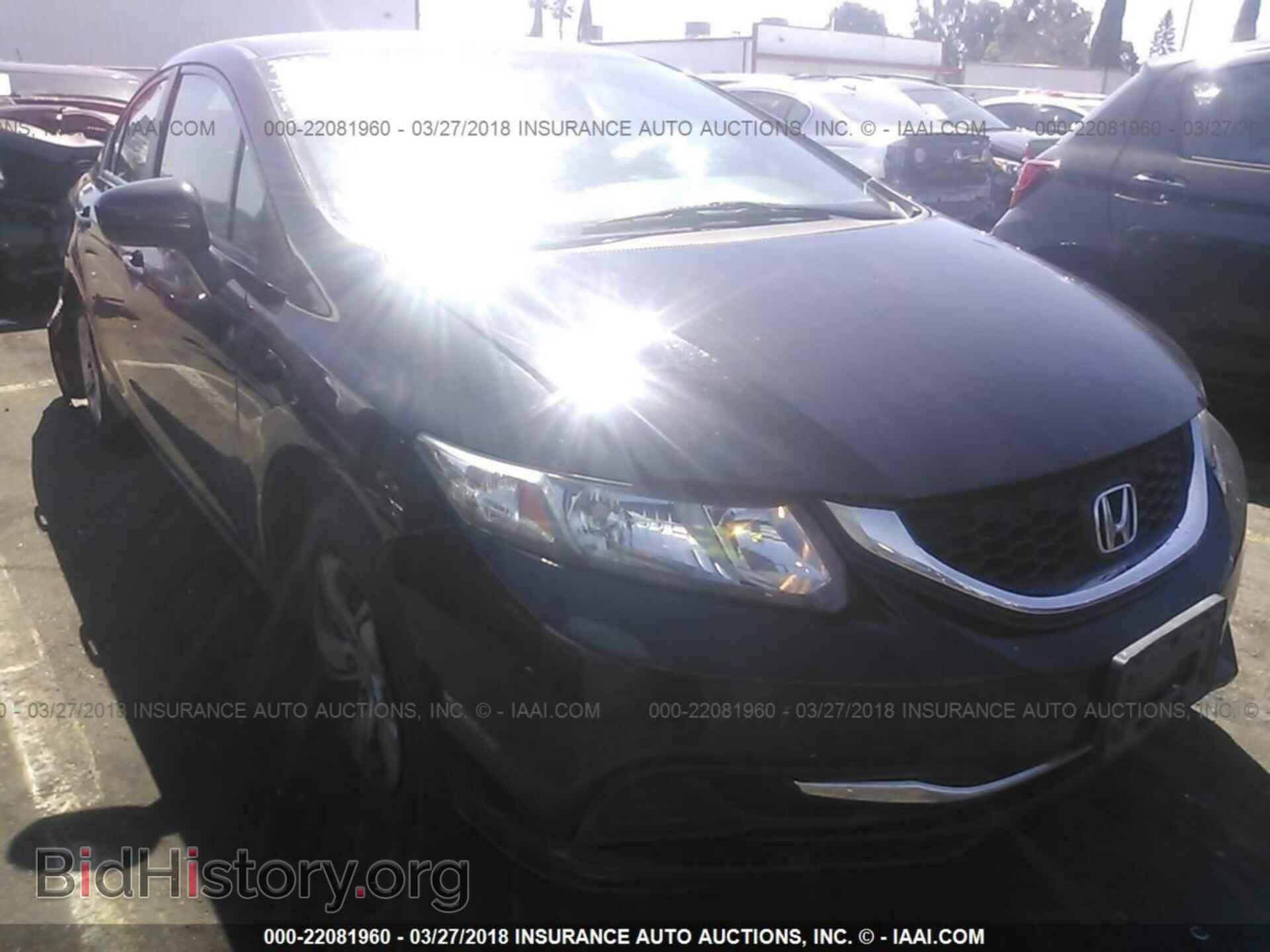 Photo 19XFB2F51EE211130 - Honda Civic 2014