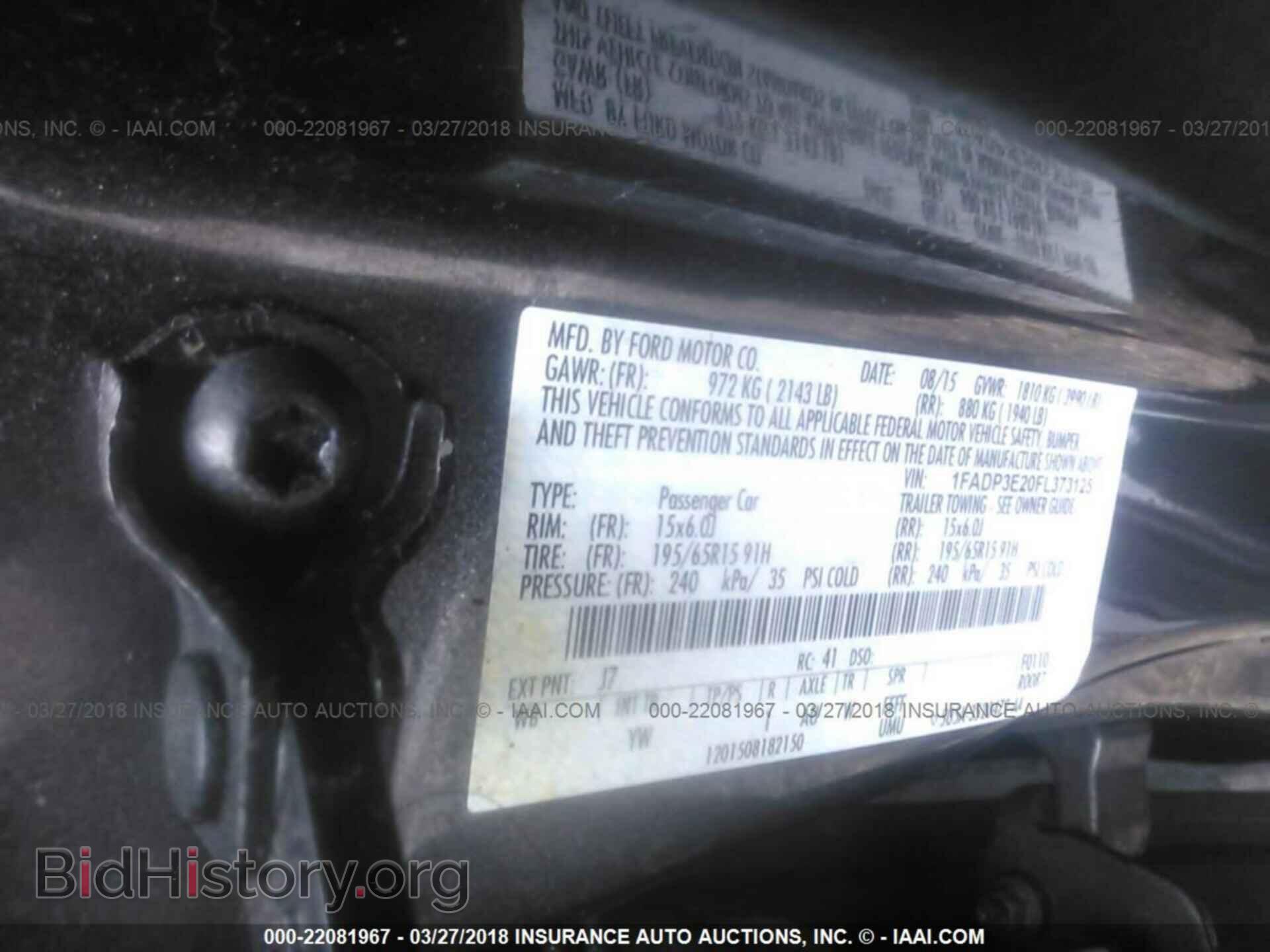 2015 Ford Focus - VIN: 1FADP3E20FL373125 - Photo 9