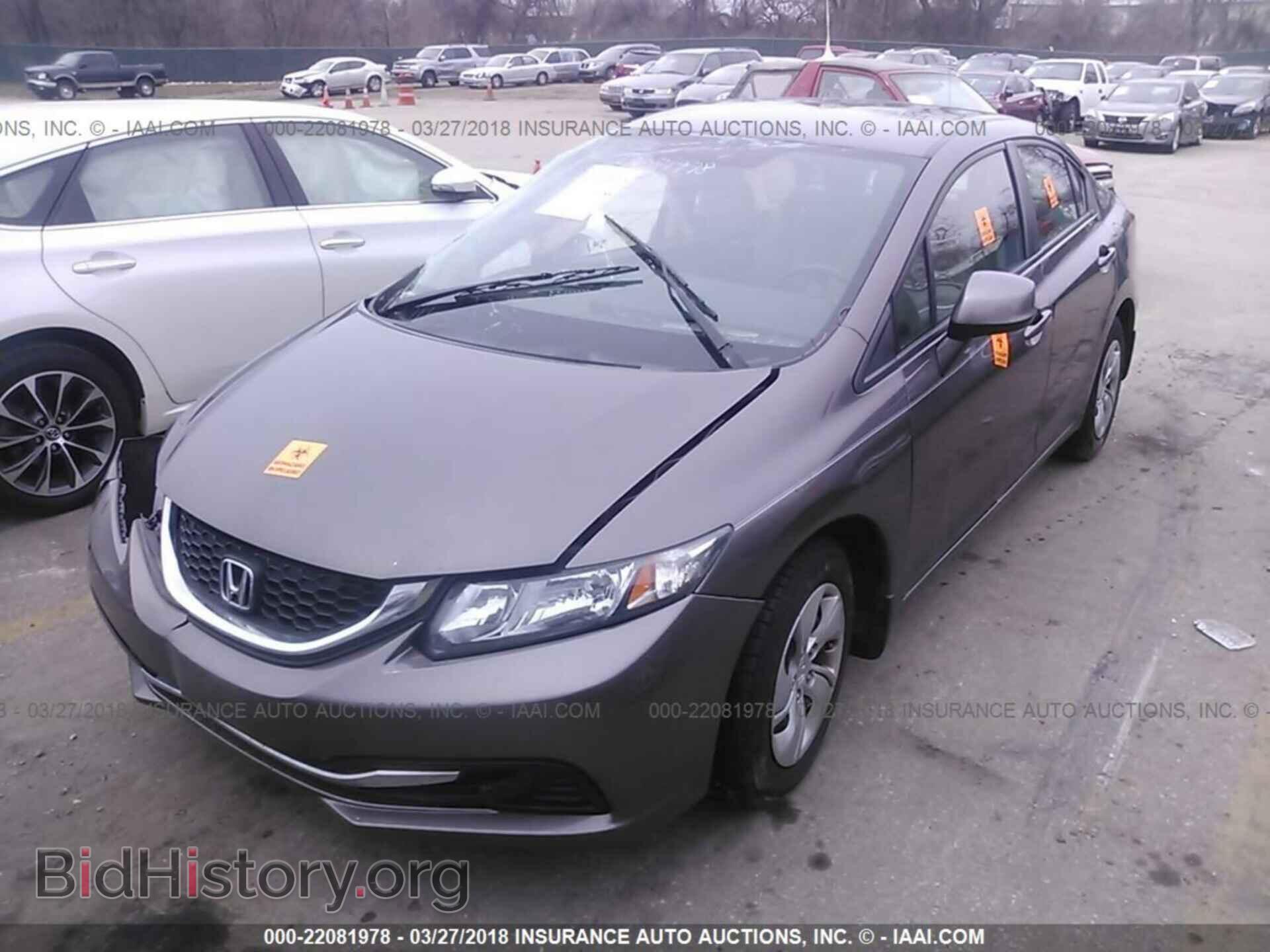 2013 Honda Civic - VIN: 2HGFB2F56DH546565 - Фото 2