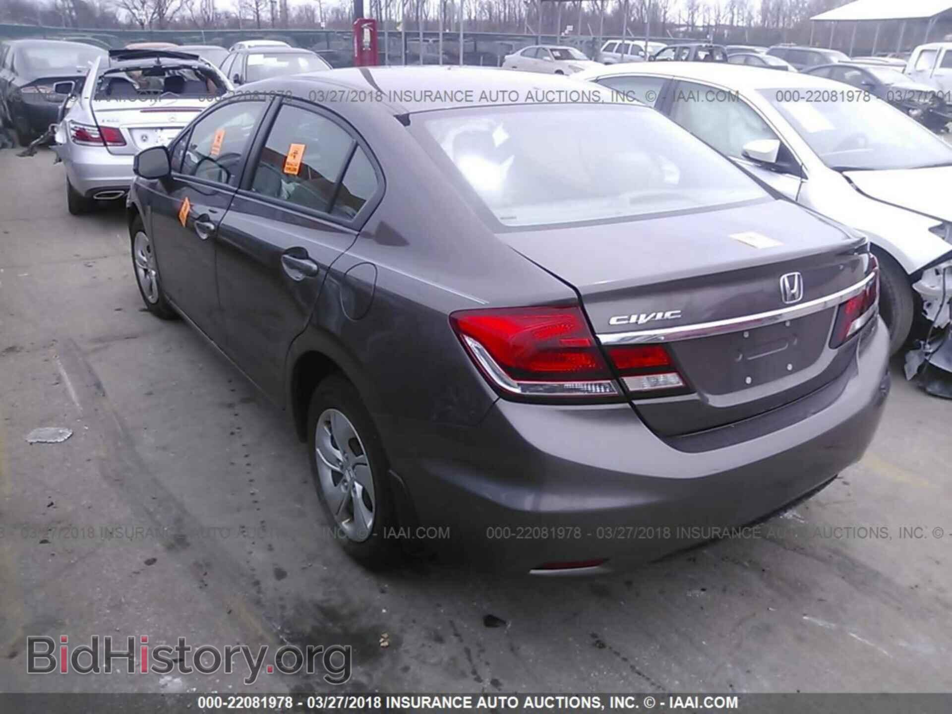 2013 Honda Civic - VIN: 2HGFB2F56DH546565 - Фото 3
