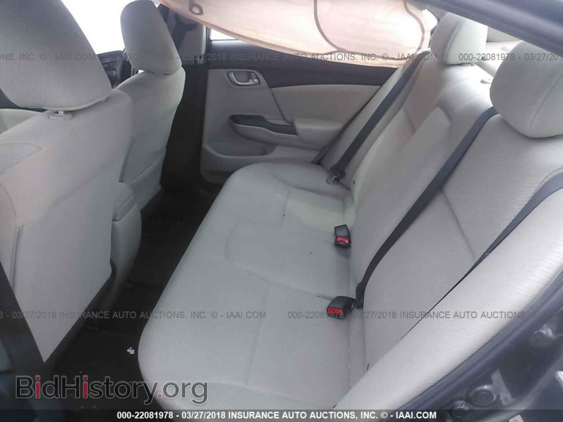 2013 Honda Civic - VIN: 2HGFB2F56DH546565 - Фото 8