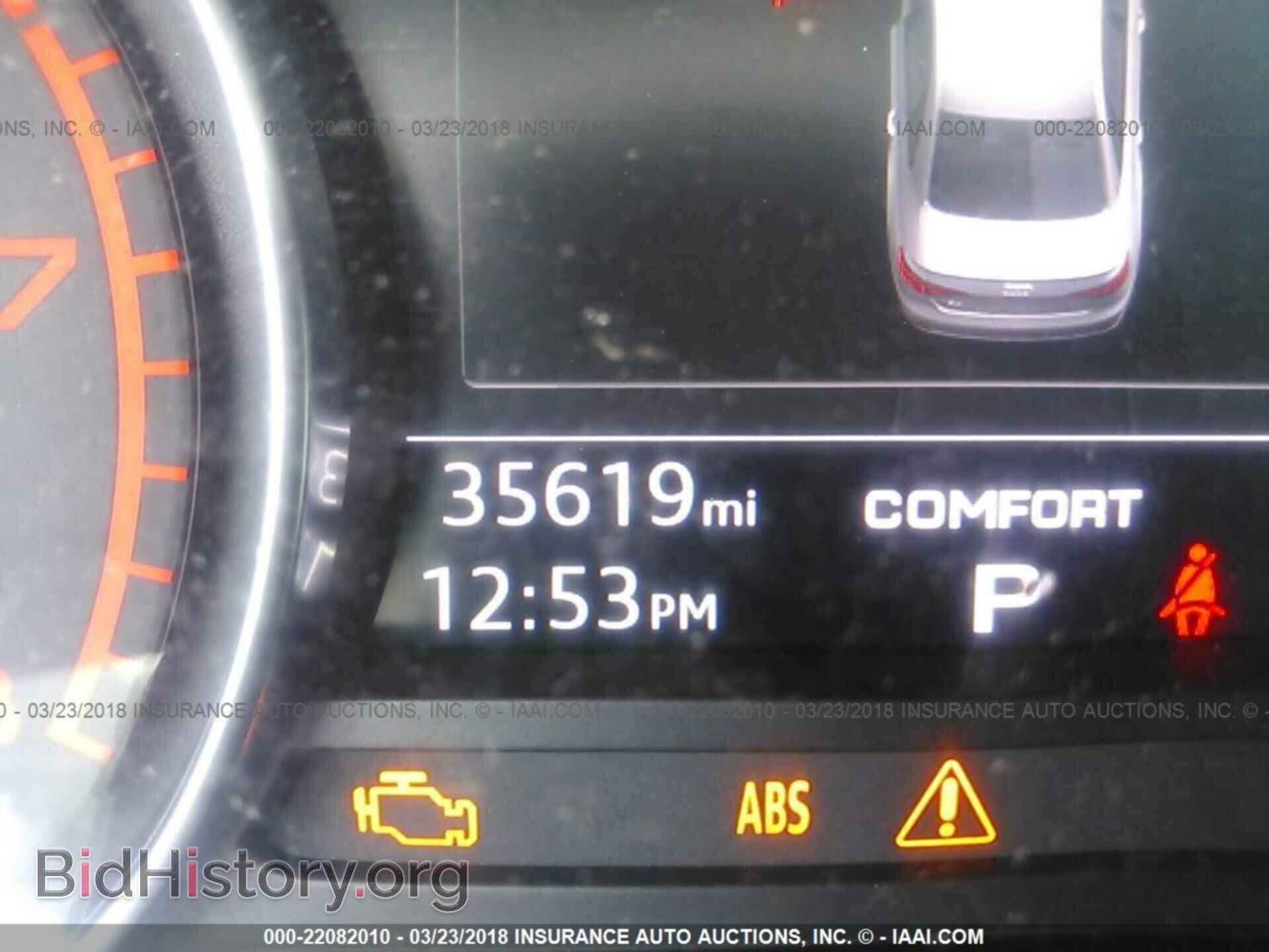 2017 Audi A4 - VIN: WAUANAF4XHN001349 - Фото 7