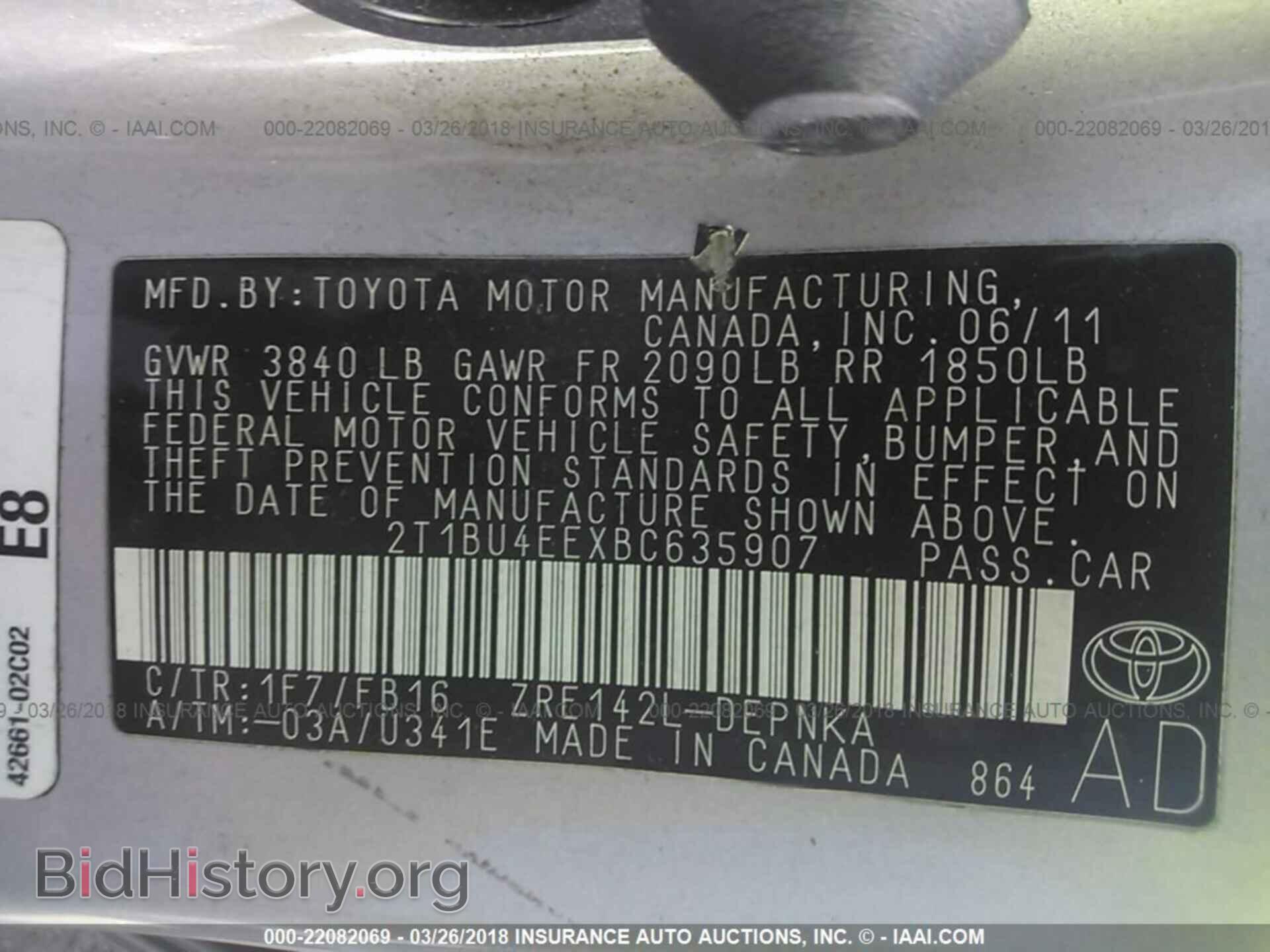 2011 Toyota Corolla - VIN: 2T1BU4EEXBC635907 - Фото 9