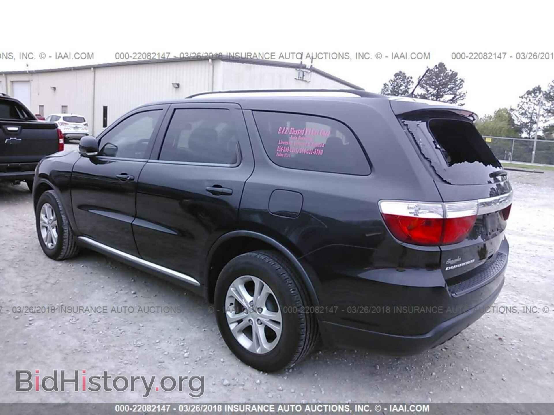 2012 Dodge Durango - VIN: 1C4RDHDG4CC130206 - Фото 3