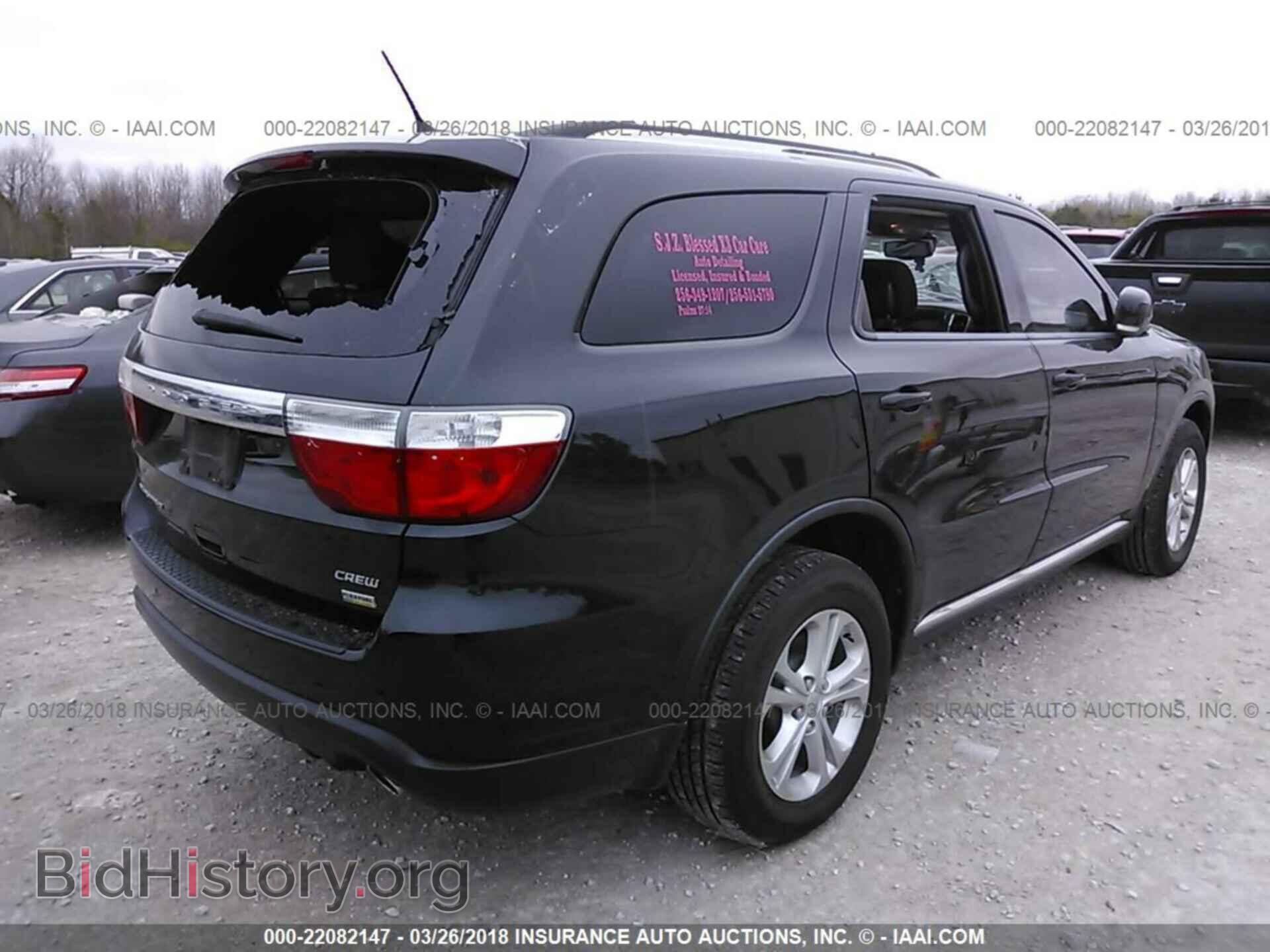 2012 Dodge Durango - VIN: 1C4RDHDG4CC130206 - Фото 4