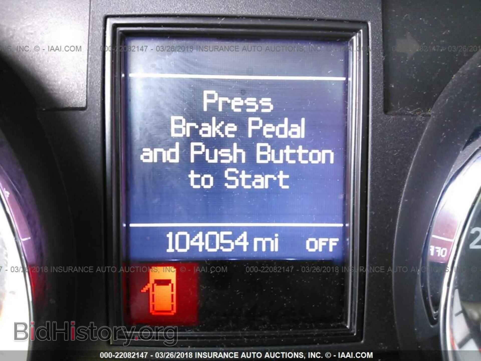 2012 Dodge Durango - VIN: 1C4RDHDG4CC130206 - Фото 7