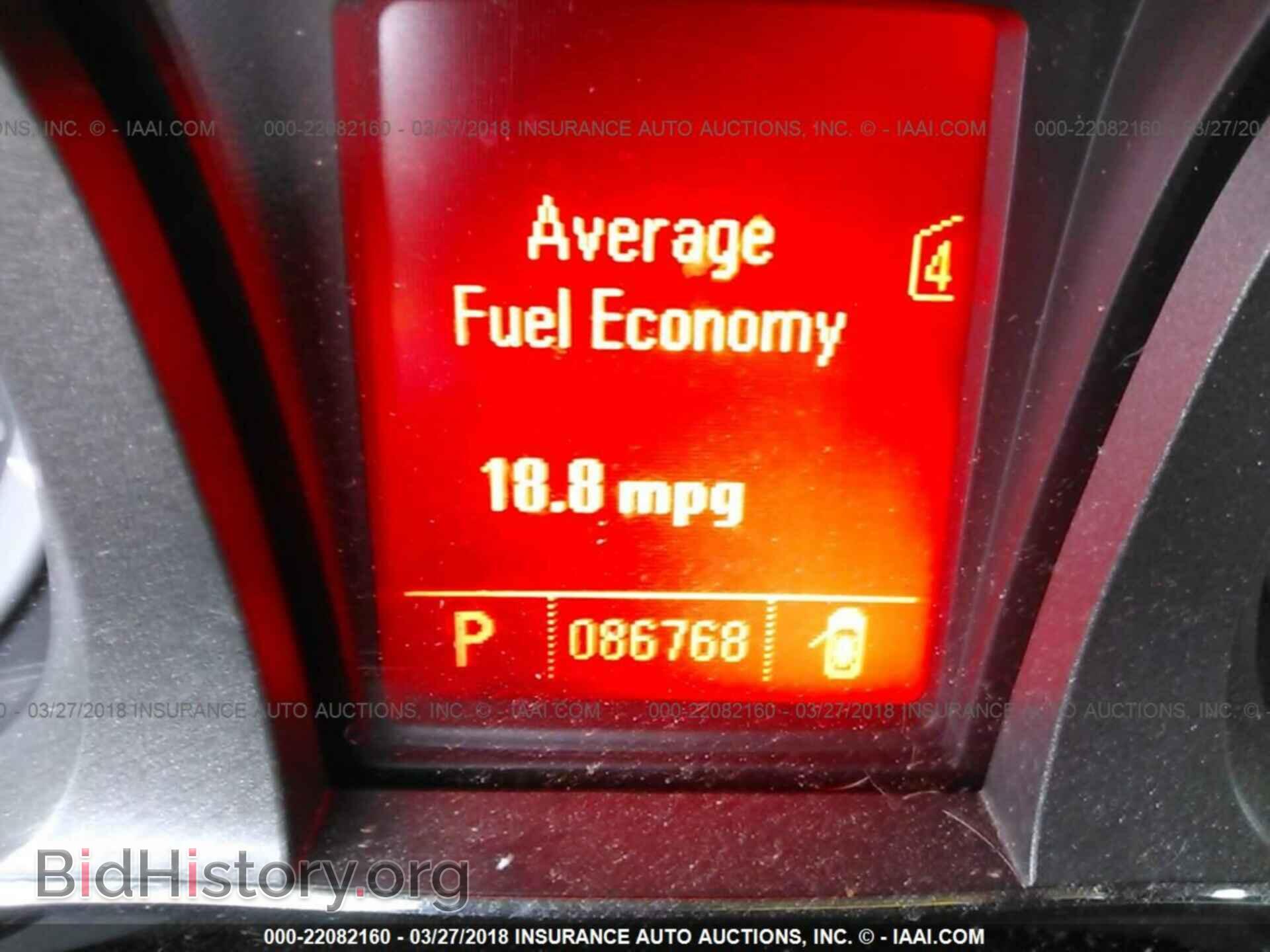 2011 Gmc Terrain - VIN: 2CTFLXE5XB6204818 - Фото 7