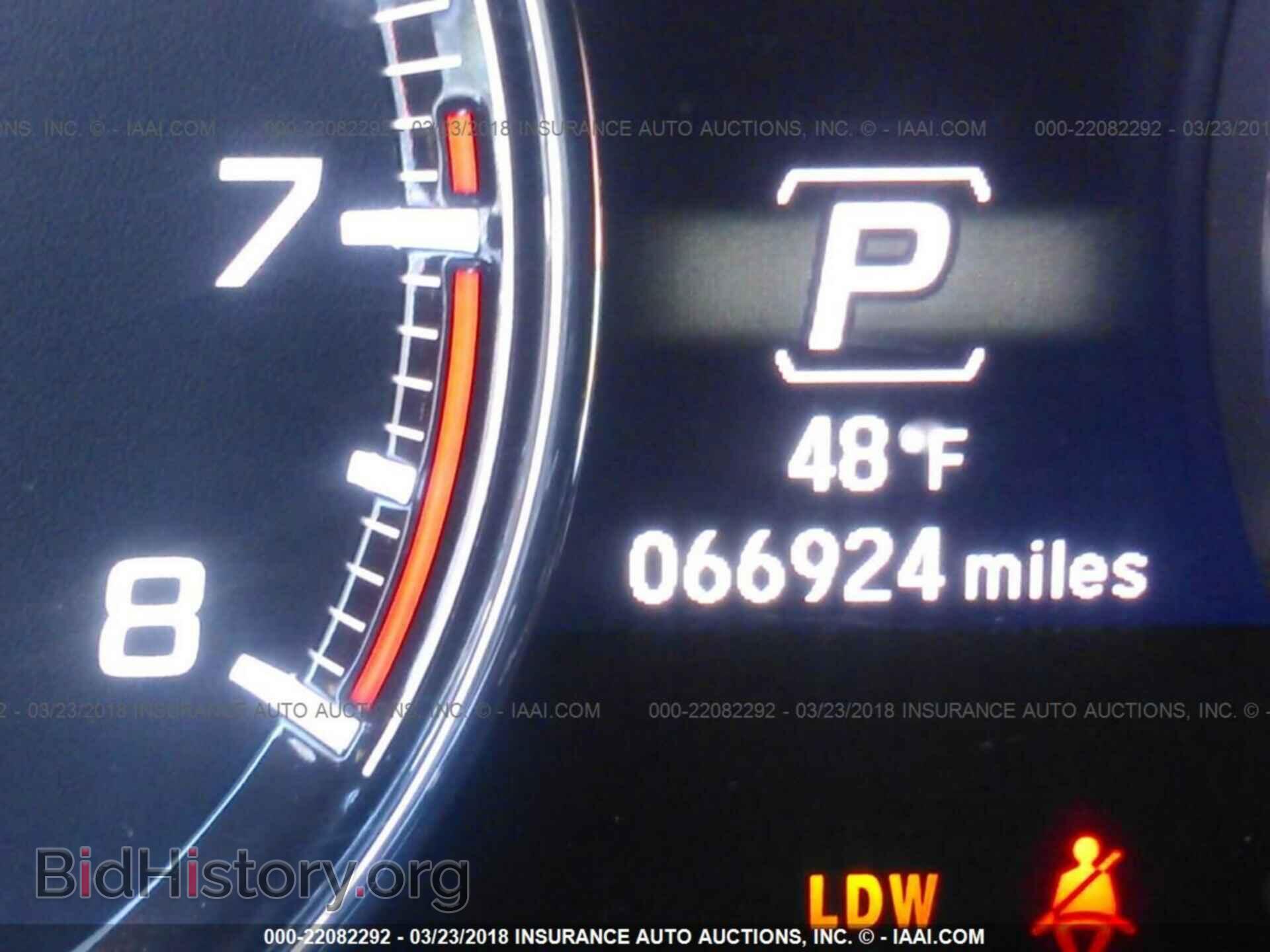 2014 Acura Rlx - VIN: JH4KC1F55EC003795 - Фото 7