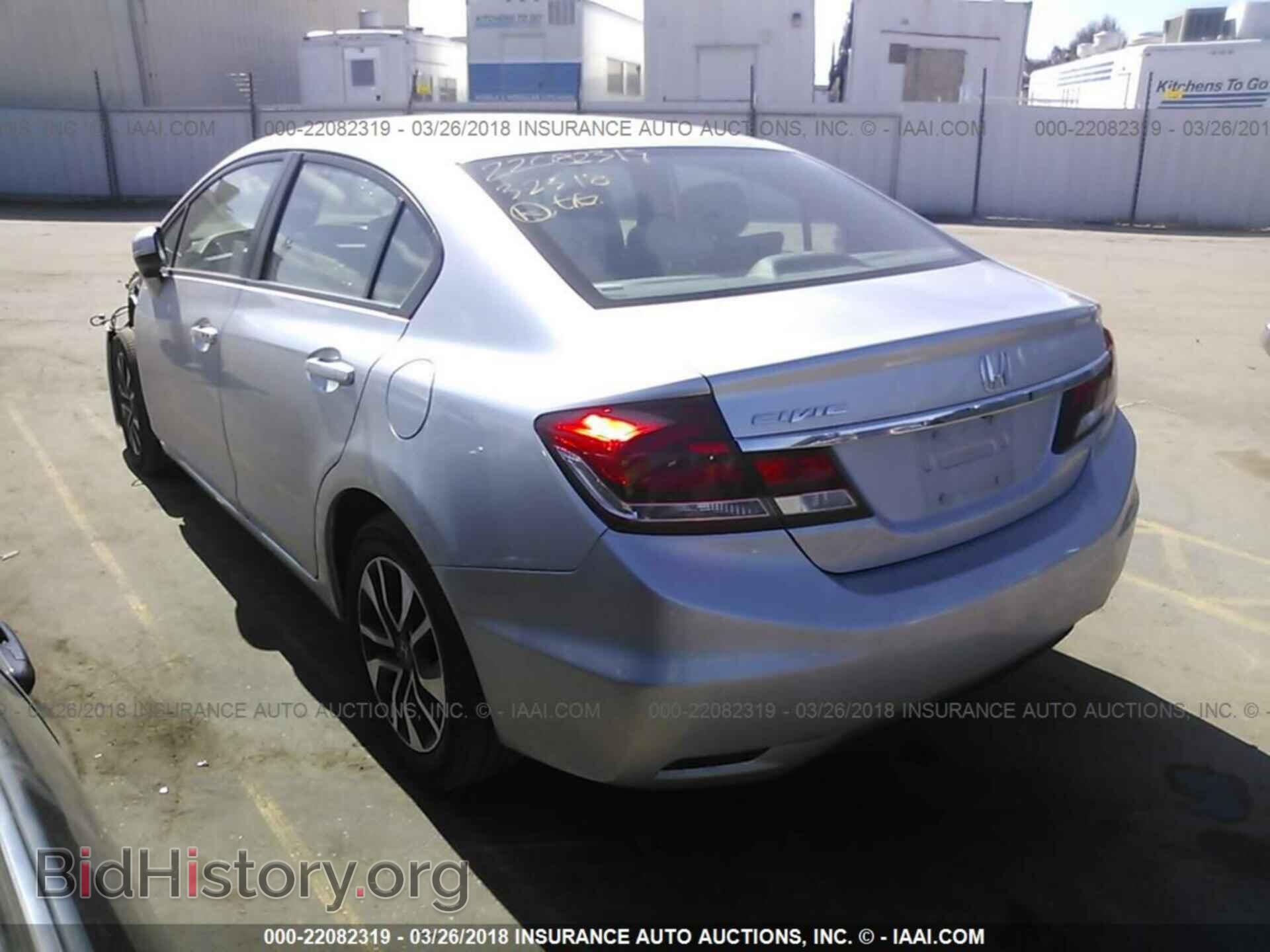 2014 Honda Civic - VIN: 19XFB2F88EE272162 - Фото 3