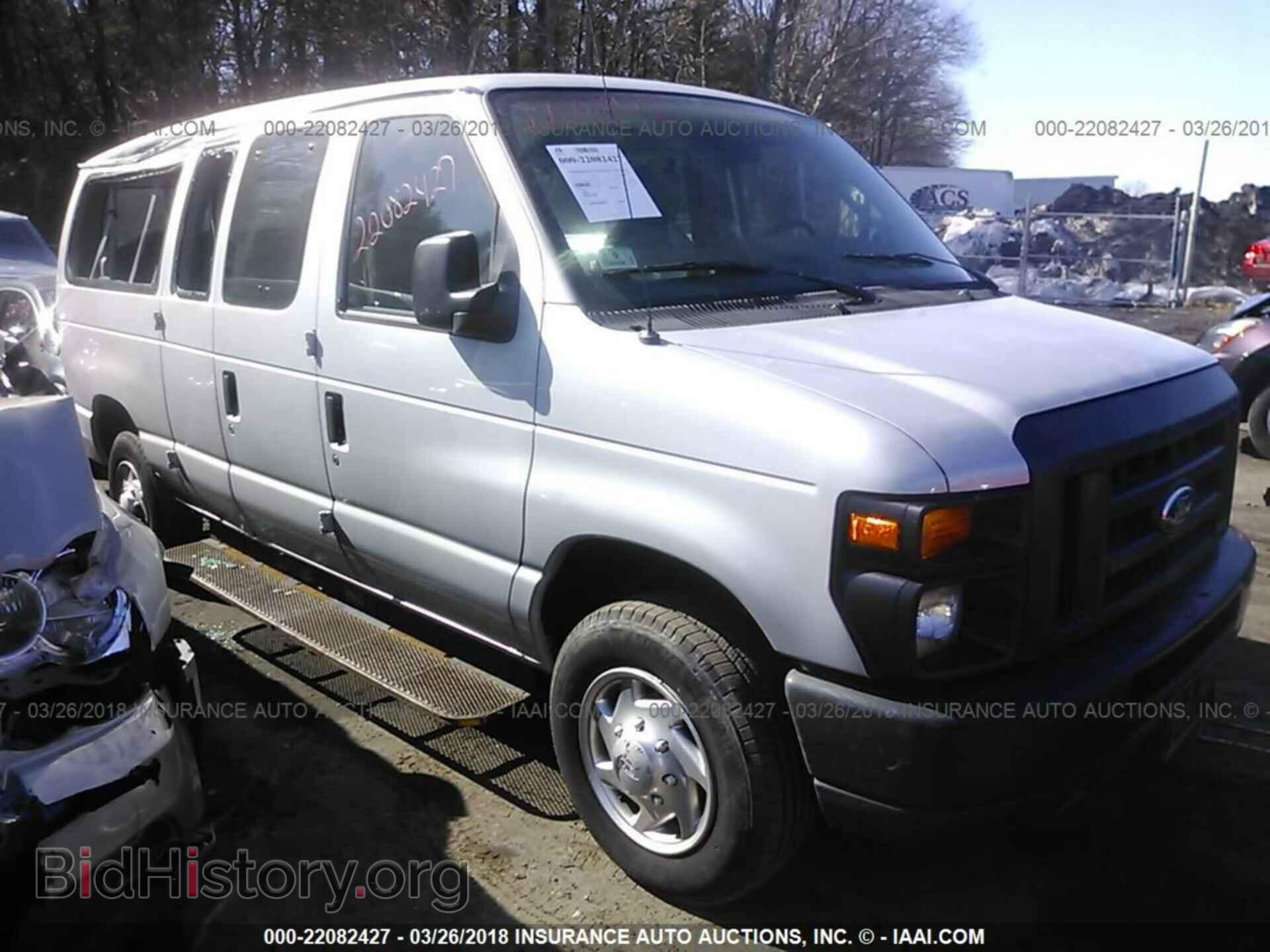 Photo 1FBNE3BL6EDA97144 - Ford Econoline 2014