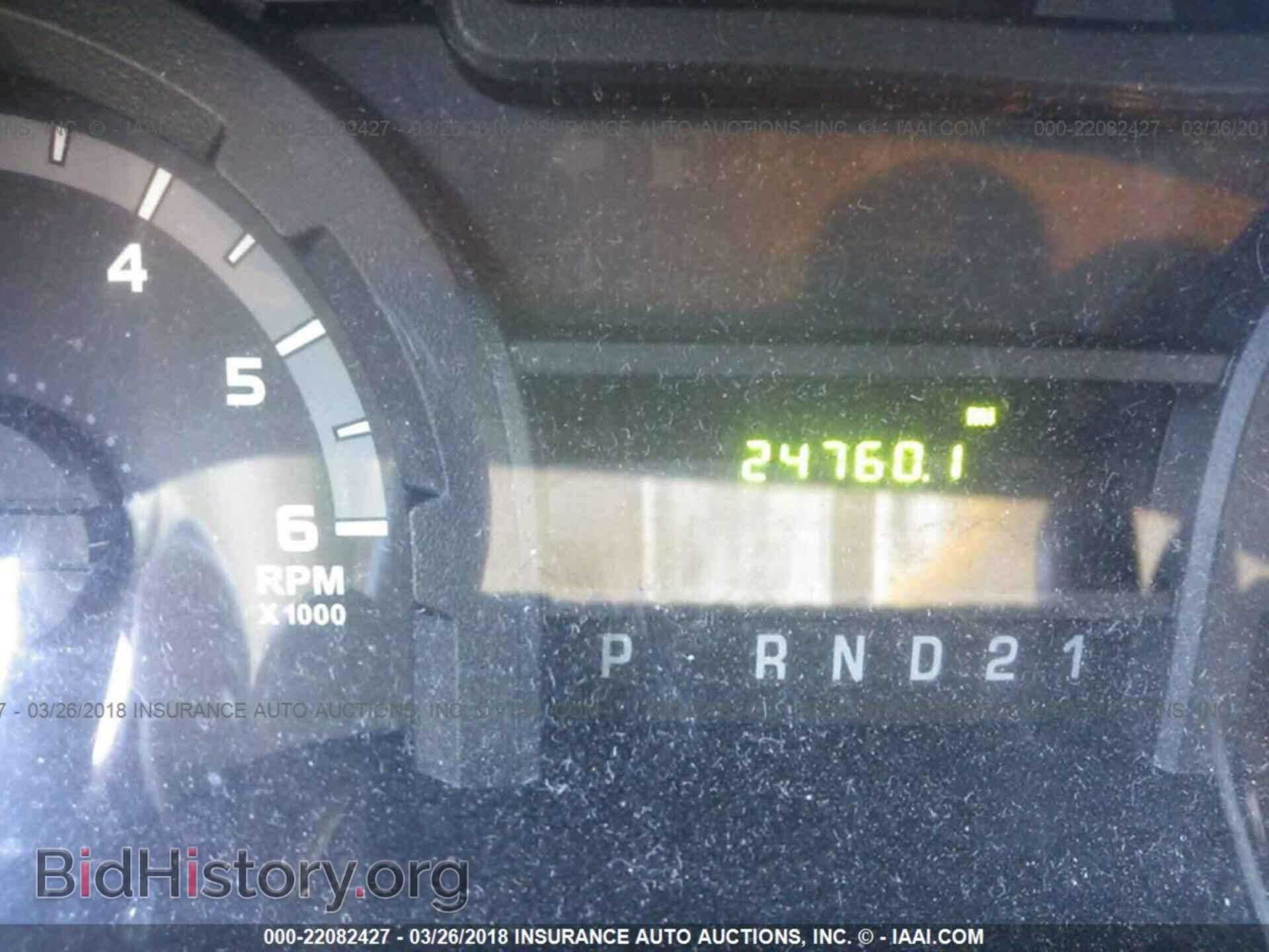 2014 Ford Econoline - VIN: 1FBNE3BL6EDA97144 - Photo 7