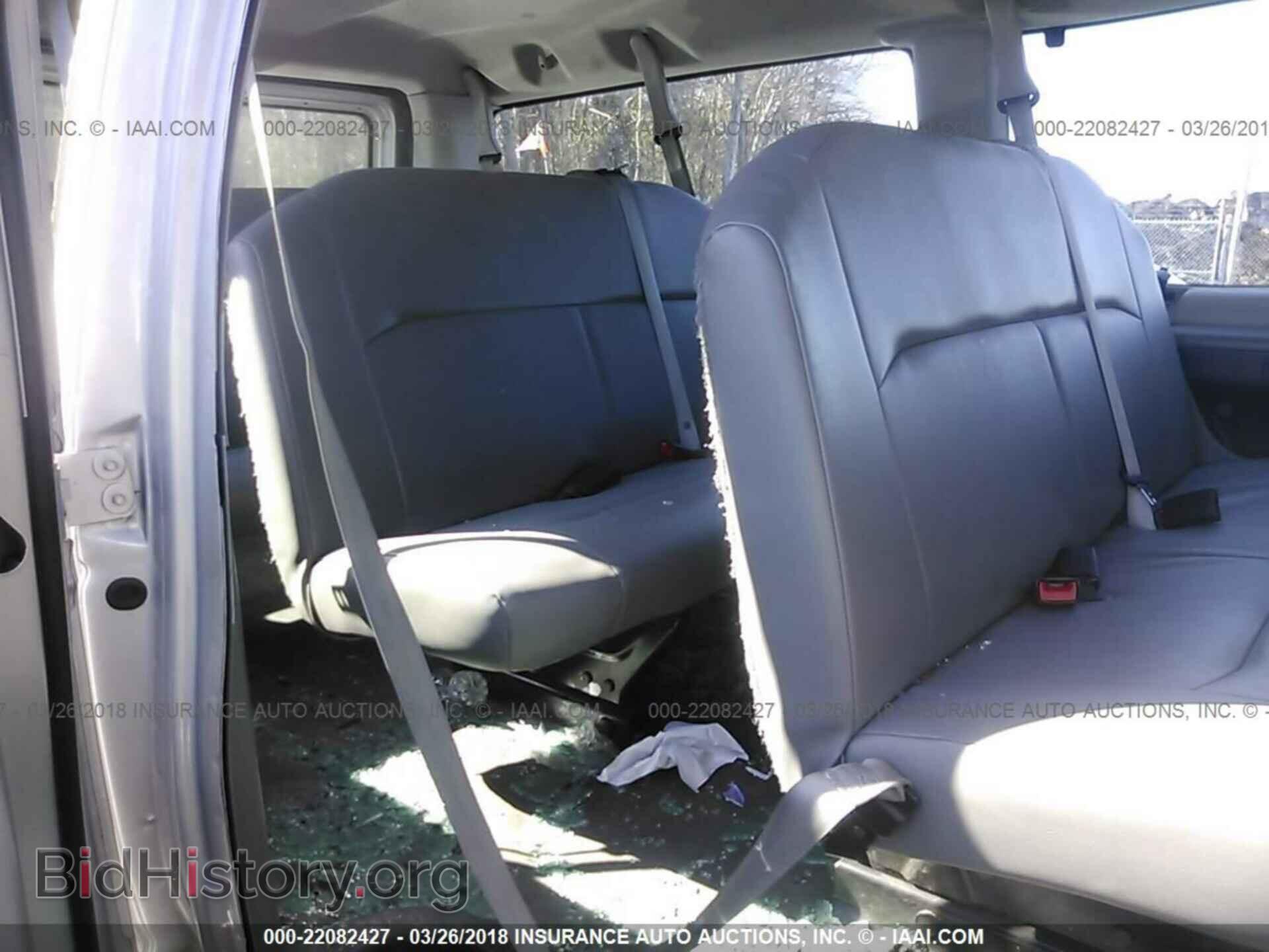2014 Ford Econoline - VIN: 1FBNE3BL6EDA97144 - Photo 8