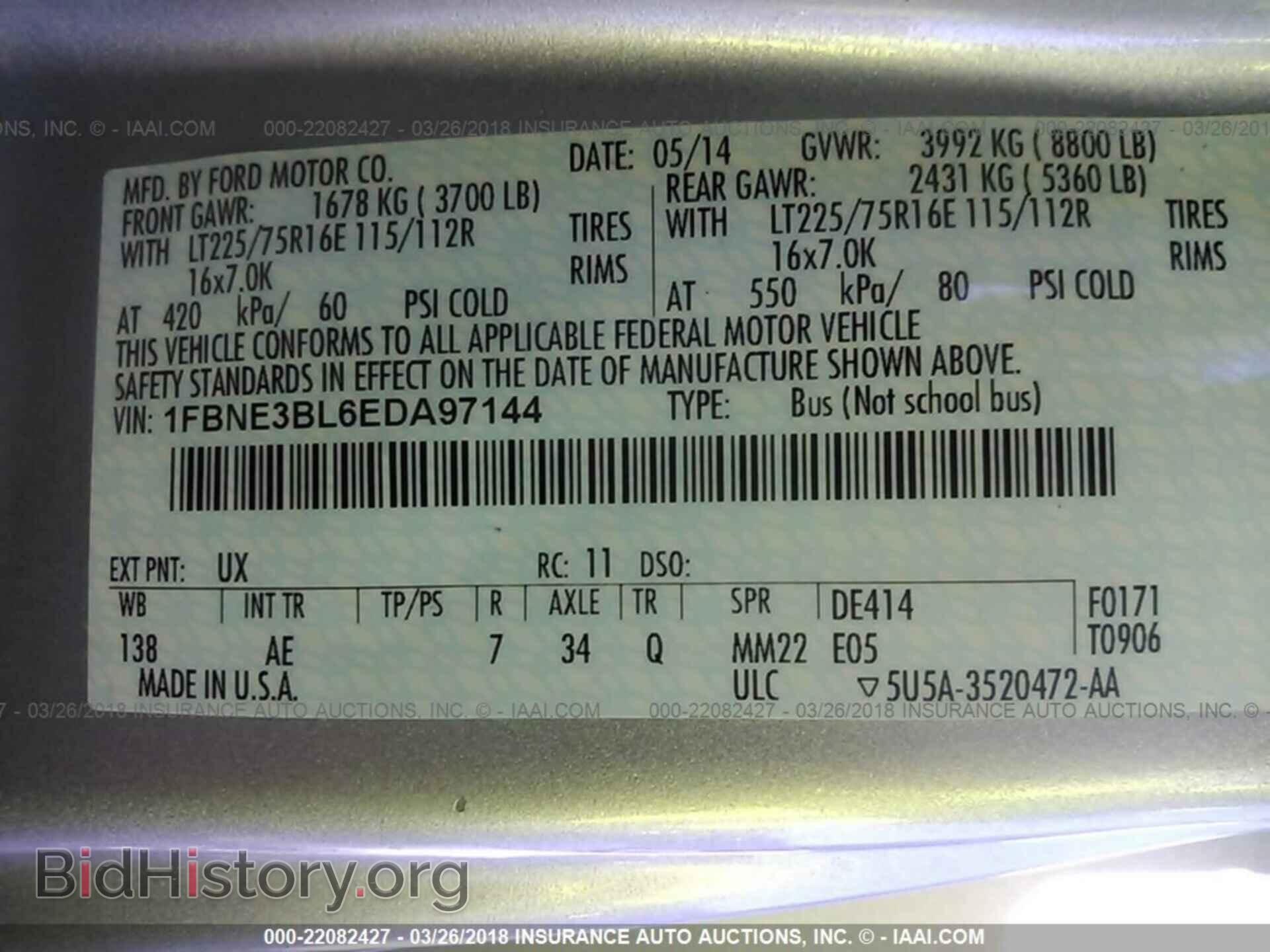 2014 Ford Econoline - VIN: 1FBNE3BL6EDA97144 - Photo 9