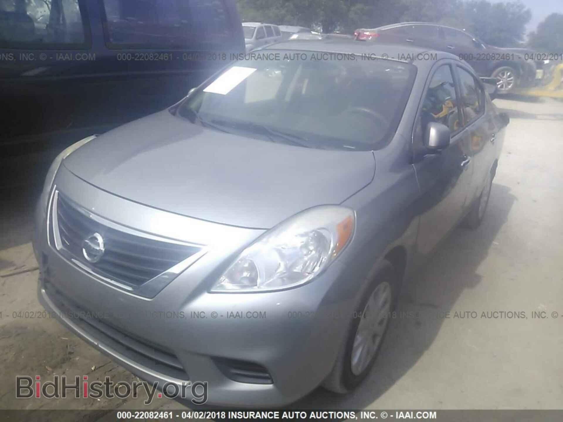 2014 Nissan Versa - VIN: 3N1CN7AP5EL844504 - Фото 2