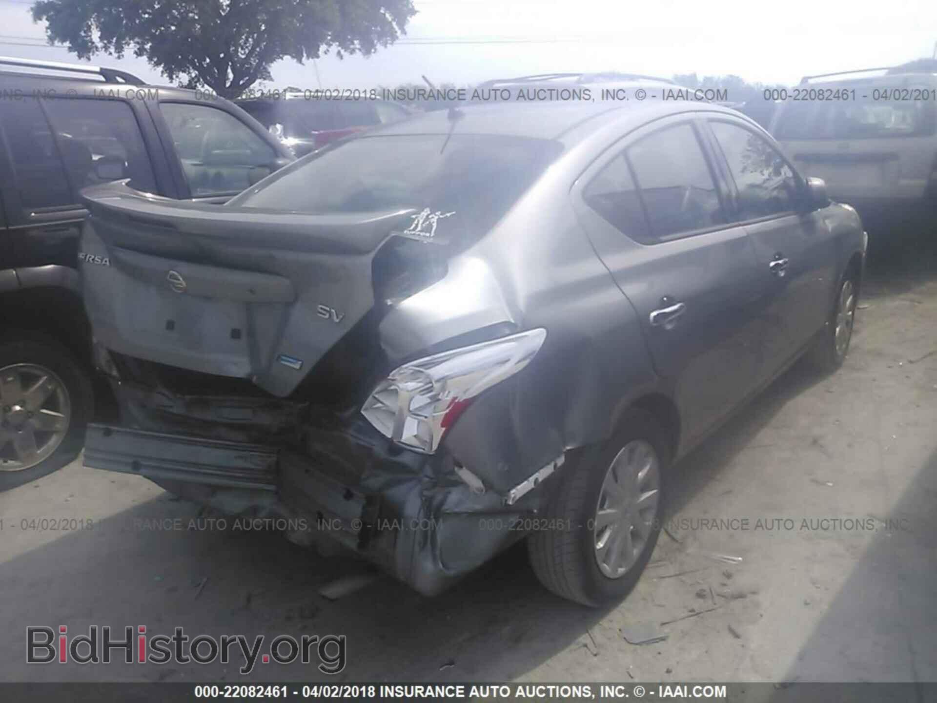 2014 Nissan Versa - VIN: 3N1CN7AP5EL844504 - Фото 4