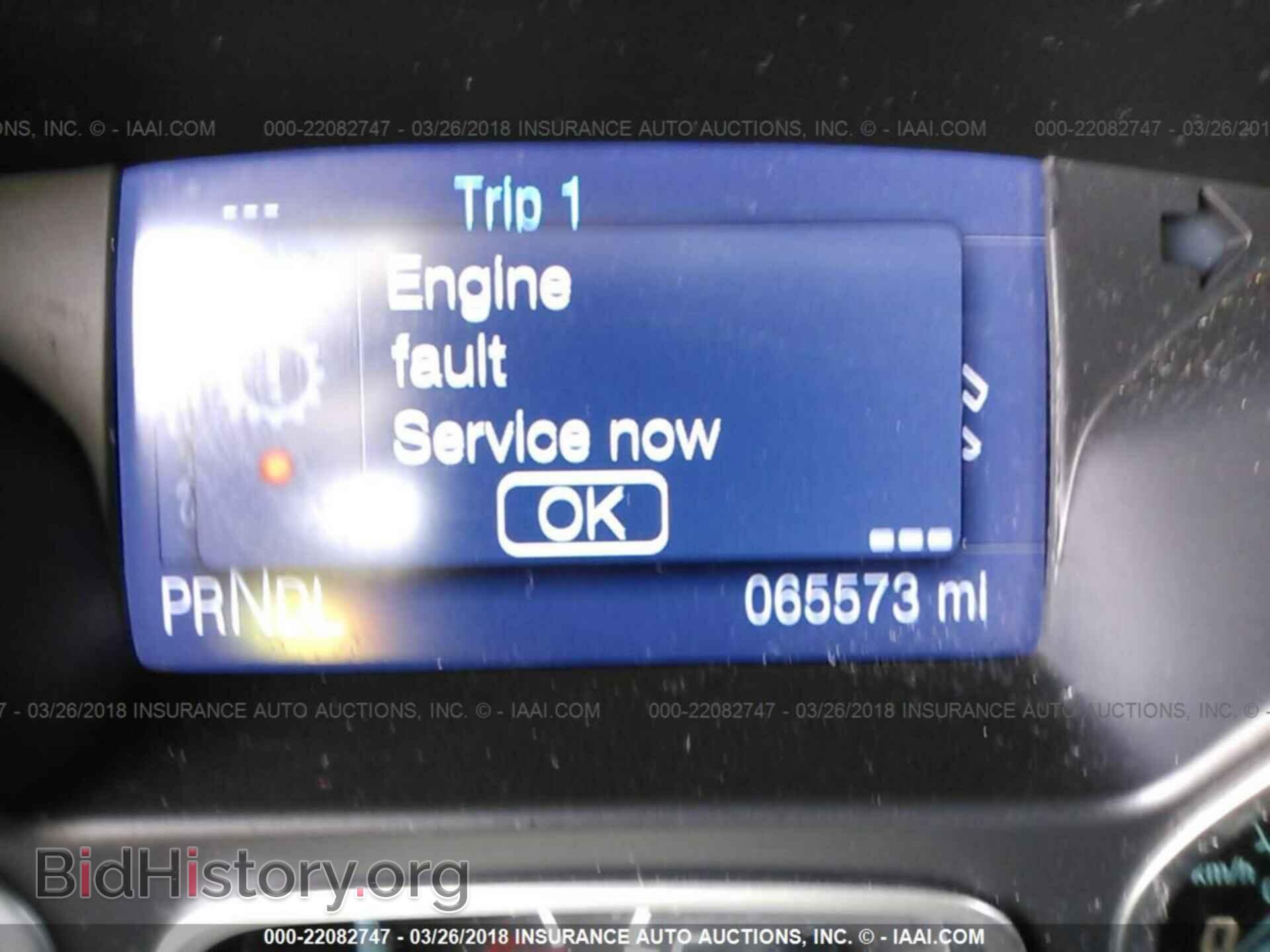 2014 Ford Focus - VIN: 1FADP3F29EL260657 - Photo 7