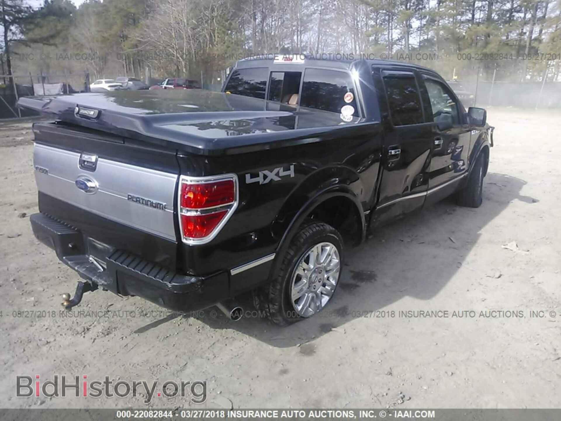 2013 Ford F150 - VIN: 1FTFW1ETXDFC09010 - Фото 4