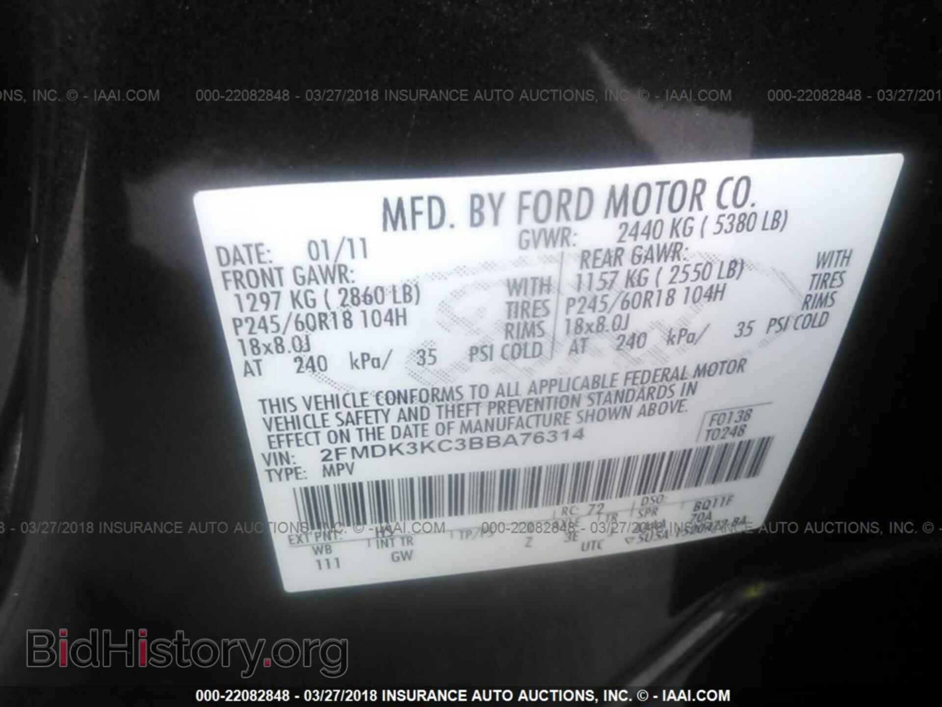 2011 Ford Edge - VIN: 2FMDK3KC3BBA76314 - Photo 9