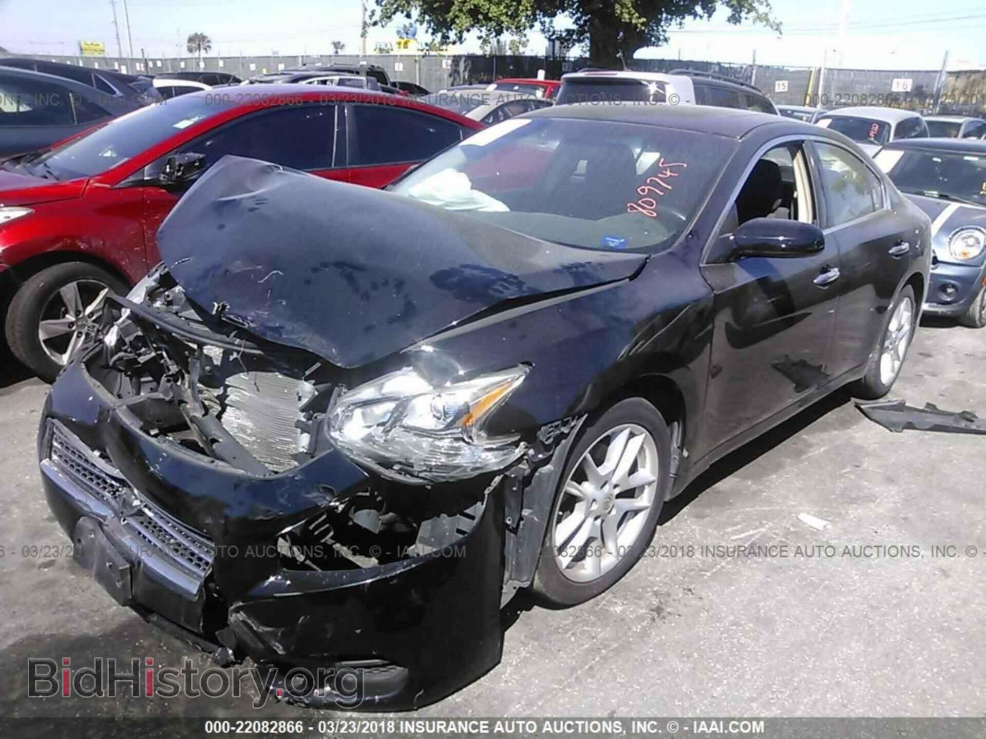 2011 Nissan Maxima - VIN: 1N4AA5AP4BC809745 - Фото 2