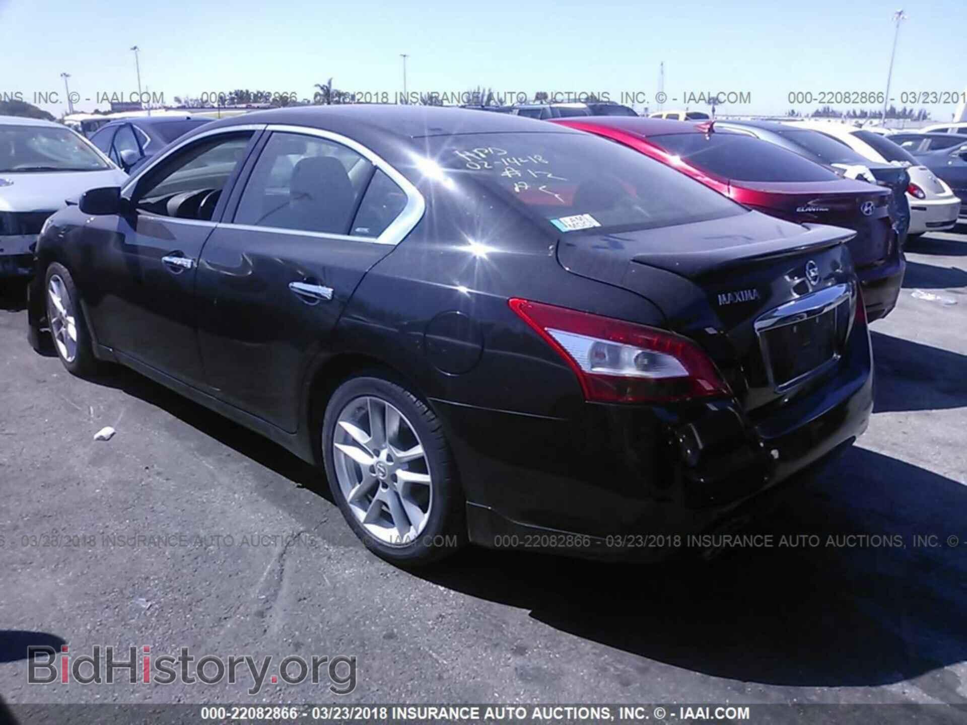 2011 Nissan Maxima - VIN: 1N4AA5AP4BC809745 - Фото 3
