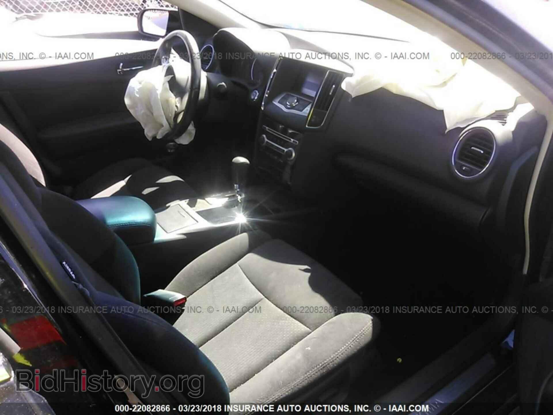 2011 Nissan Maxima - VIN: 1N4AA5AP4BC809745 - Фото 5