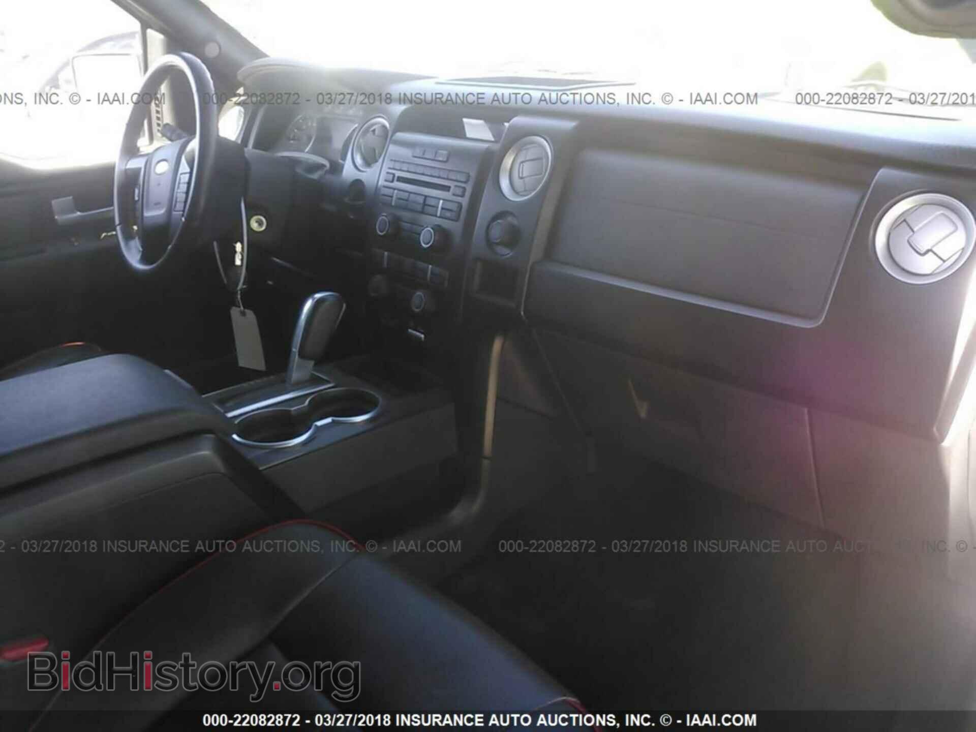 2012 Ford F150 - VIN: 1FTFW1CF4CFB46126 - Фото 5
