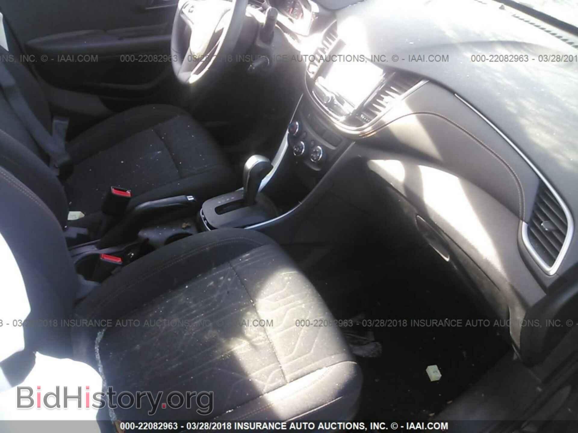 2017 Chevrolet Trax - VIN: 3GNCJPSB3HL230381 - Photo 5