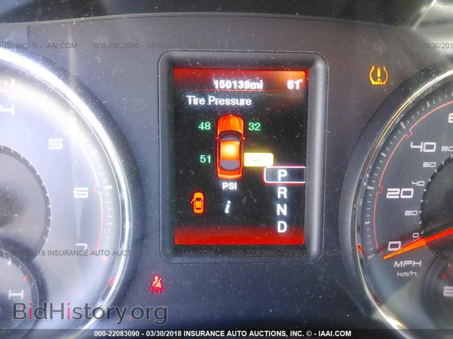 2012 Dodge Charger - VIN: 2C3CDXBG7CH218719 - Фото 7