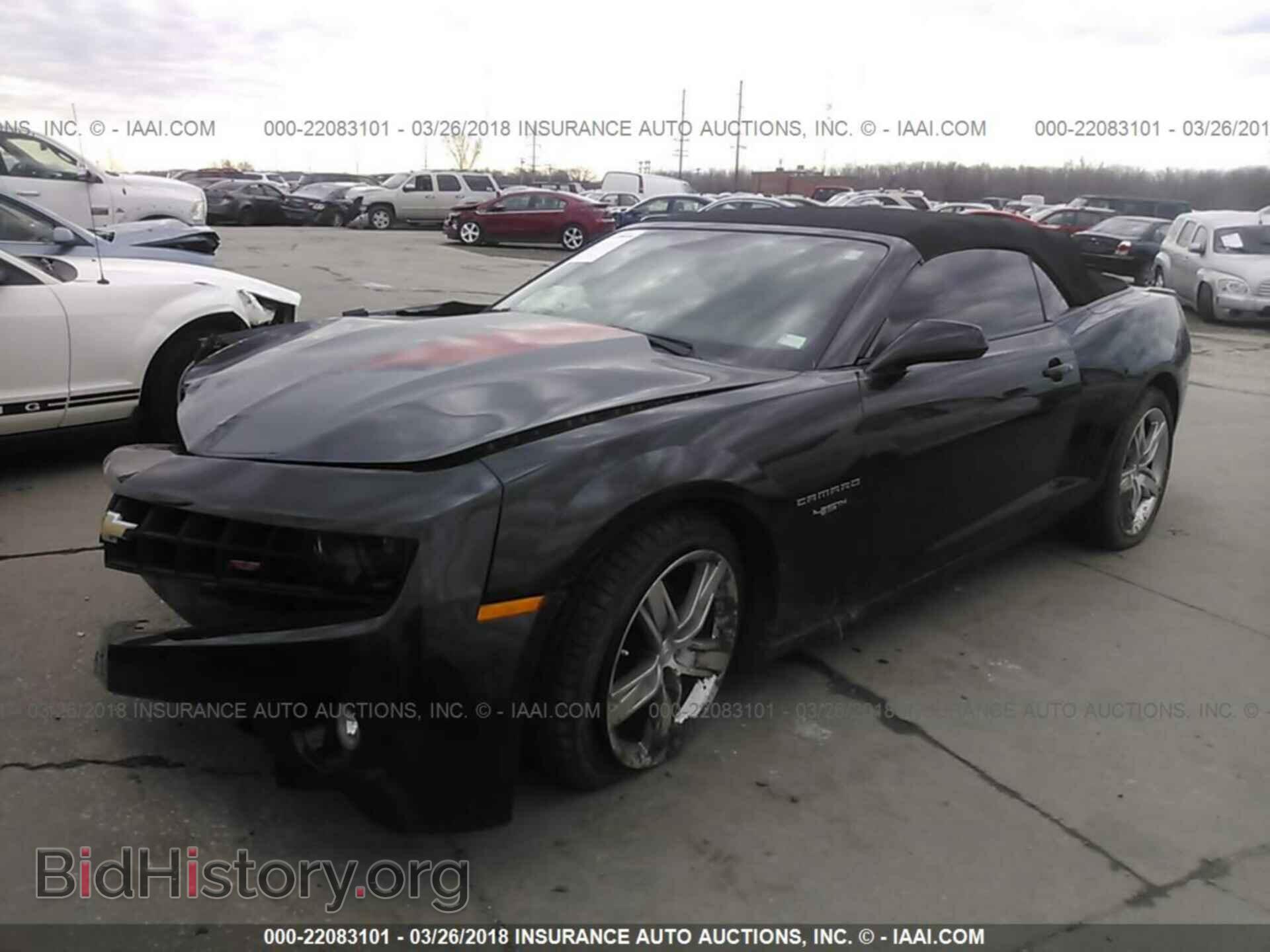2012 Chevrolet Camaro - VIN: 2G1FC3D37C9110134 - Фото 2