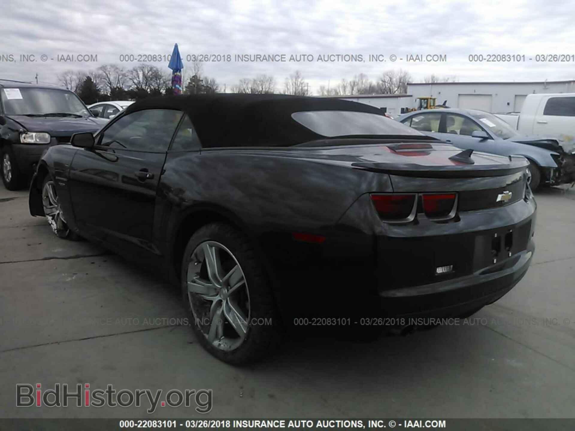 2012 Chevrolet Camaro - VIN: 2G1FC3D37C9110134 - Фото 3