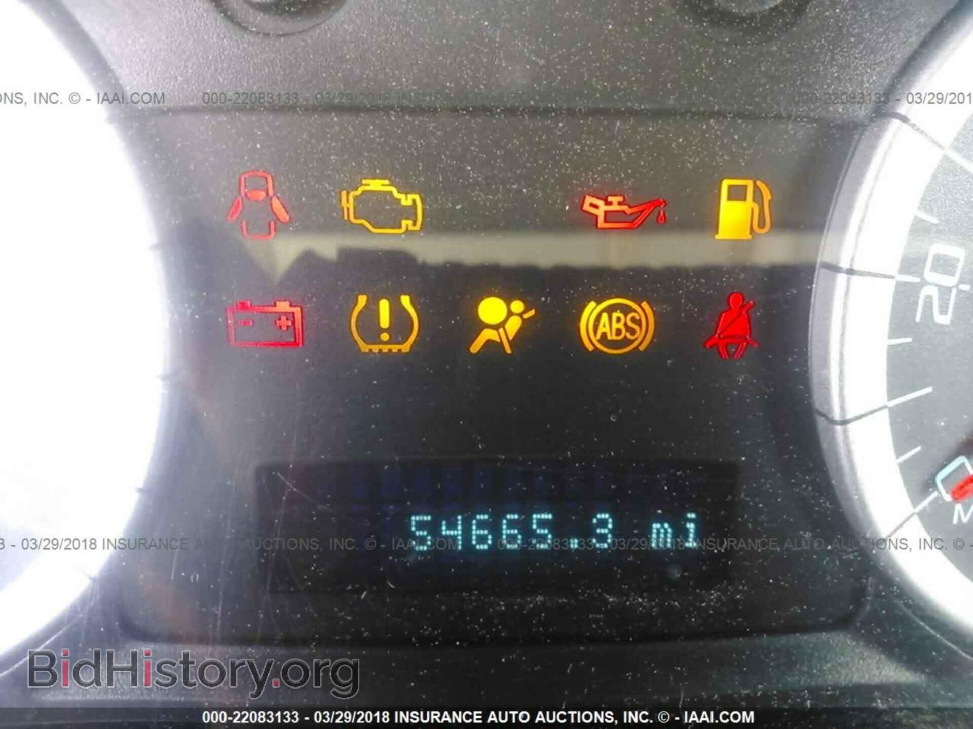 2012 Ford Escape - VIN: 1FMCU0DG7CKA98196 - Фото 7