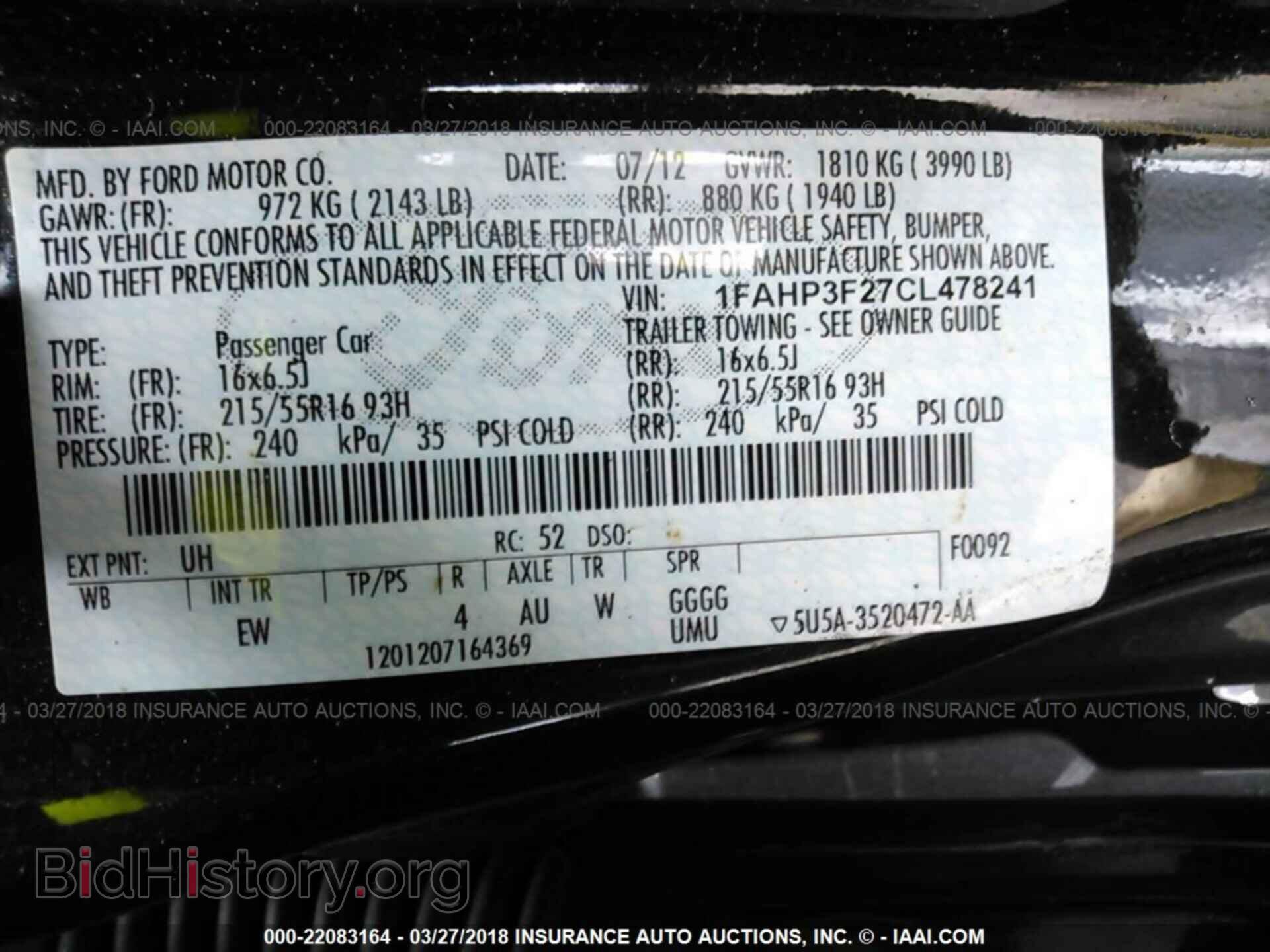 2012 Ford Focus - VIN: 1FAHP3F27CL478241 - Фото 9