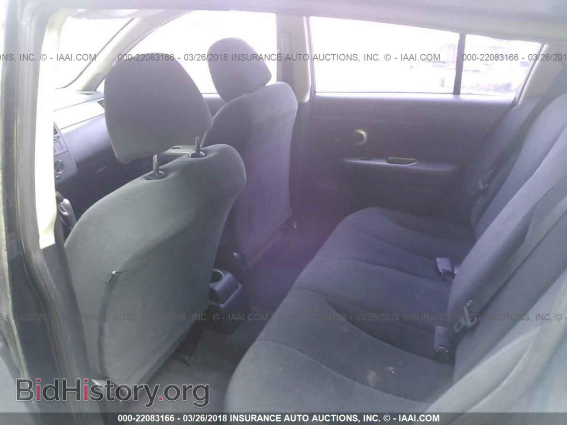 2012 Nissan Versa - VIN: 3N1BC1CP2CK241959 - Фото 8