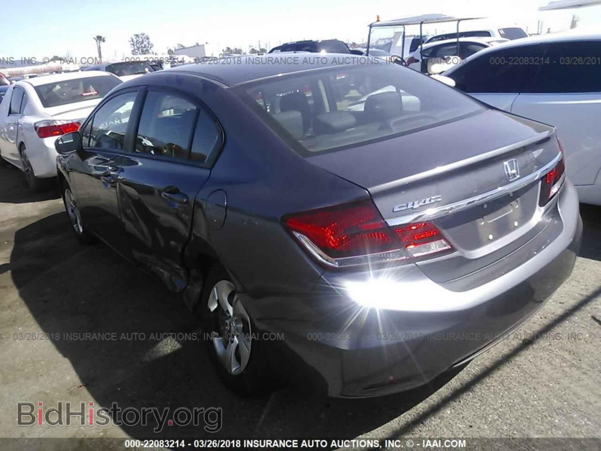 2014 Honda Civic - VIN: 19XFB2F5XEE266384 - Photo 3