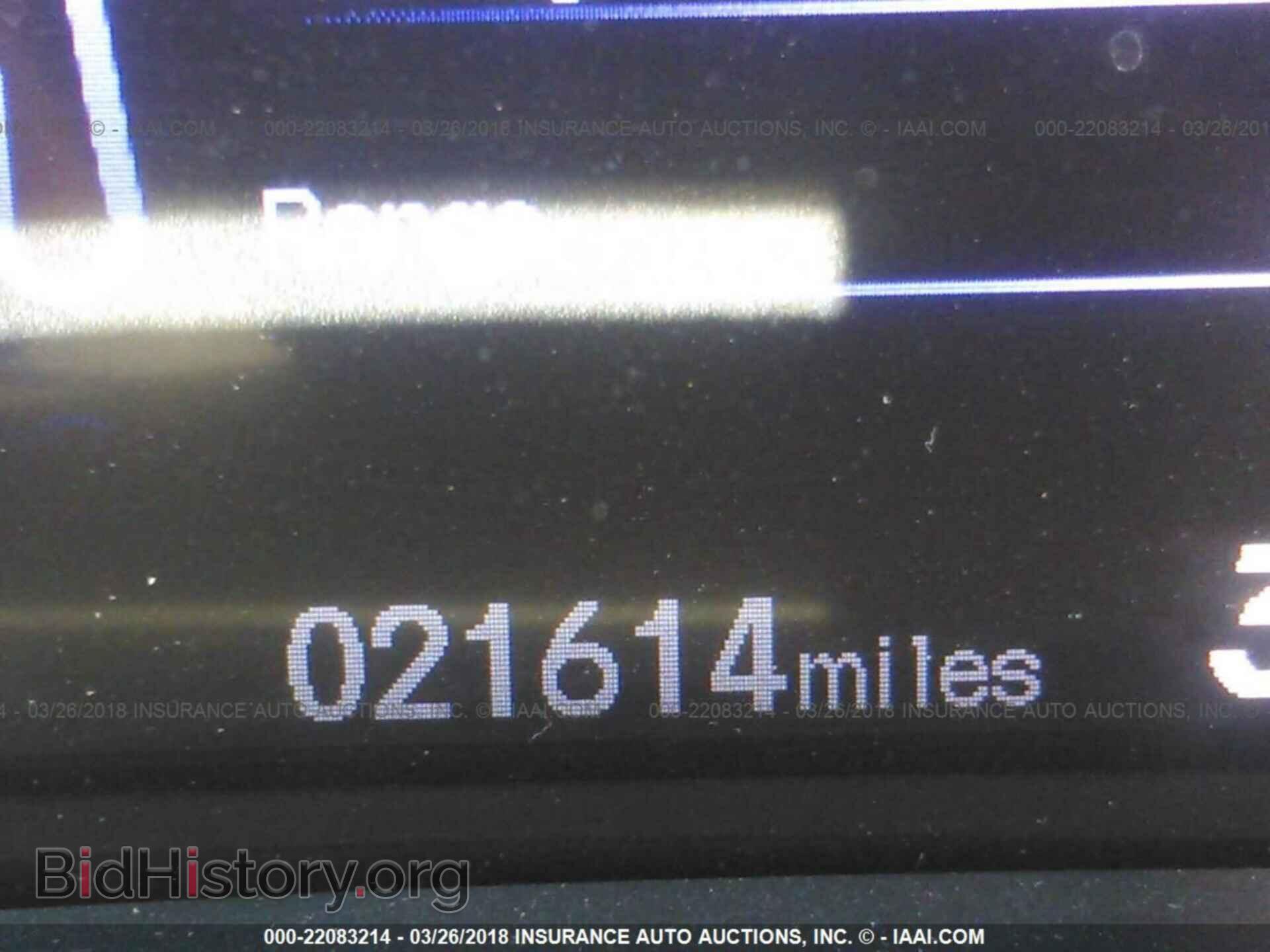 2014 Honda Civic - VIN: 19XFB2F5XEE266384 - Photo 7