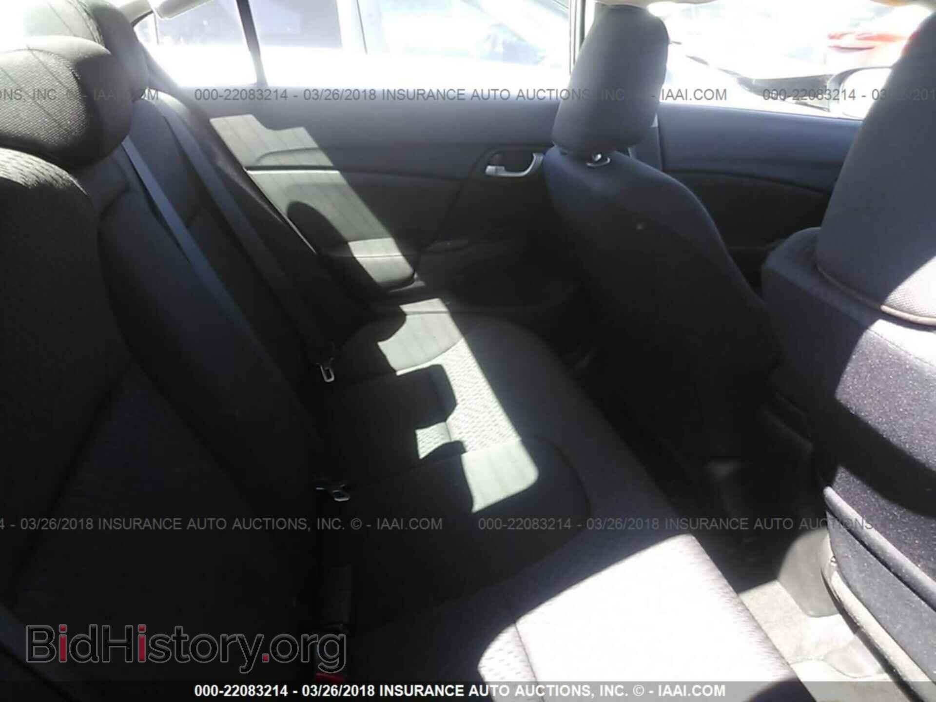 2014 Honda Civic - VIN: 19XFB2F5XEE266384 - Photo 8