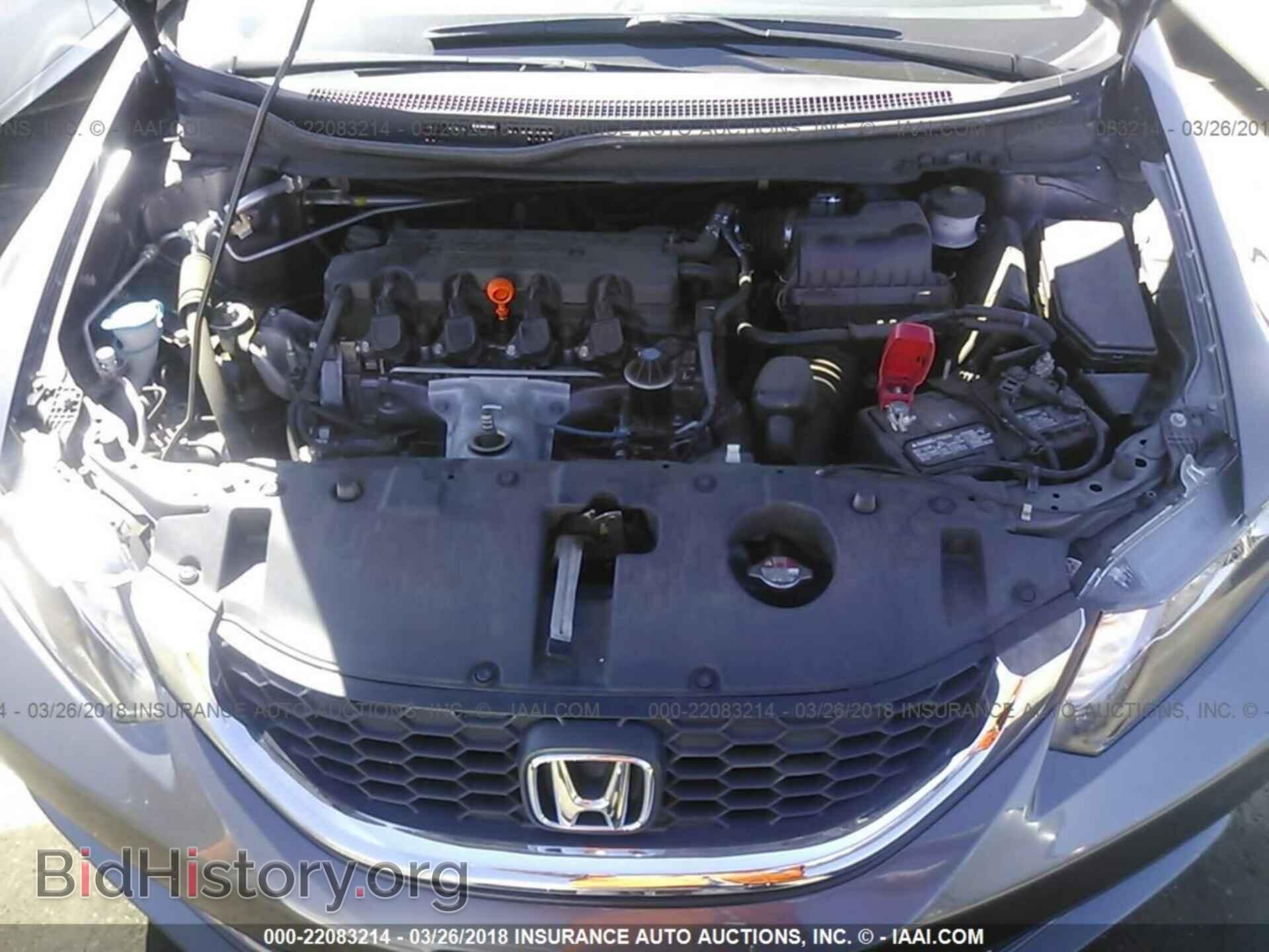 2014 Honda Civic - VIN: 19XFB2F5XEE266384 - Photo 10