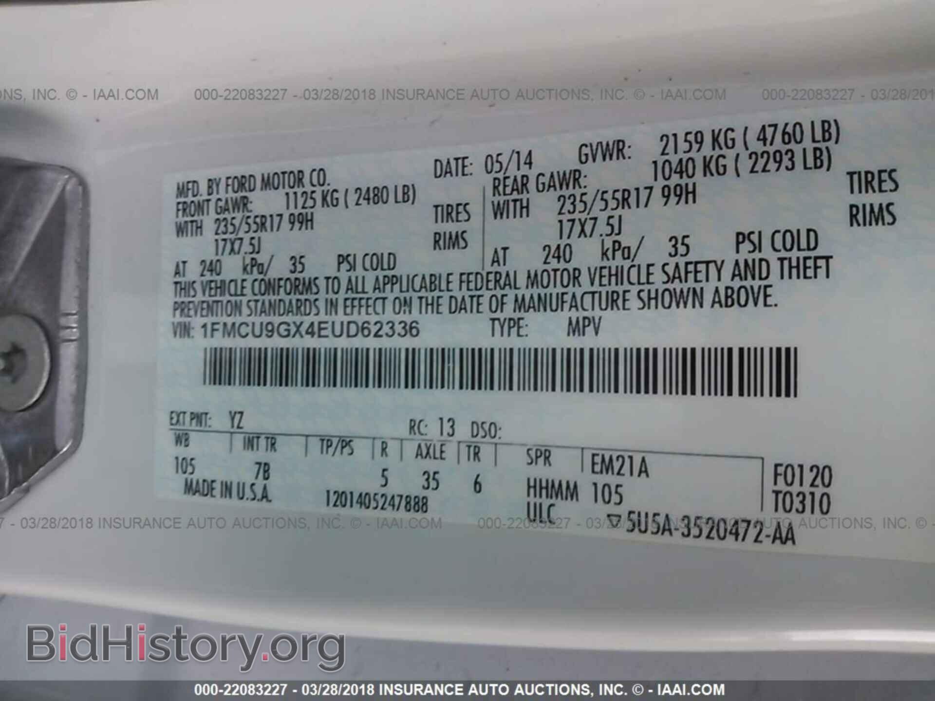 2014 Ford Escape - VIN: 1FMCU9GX4EUD62336 - Фото 9