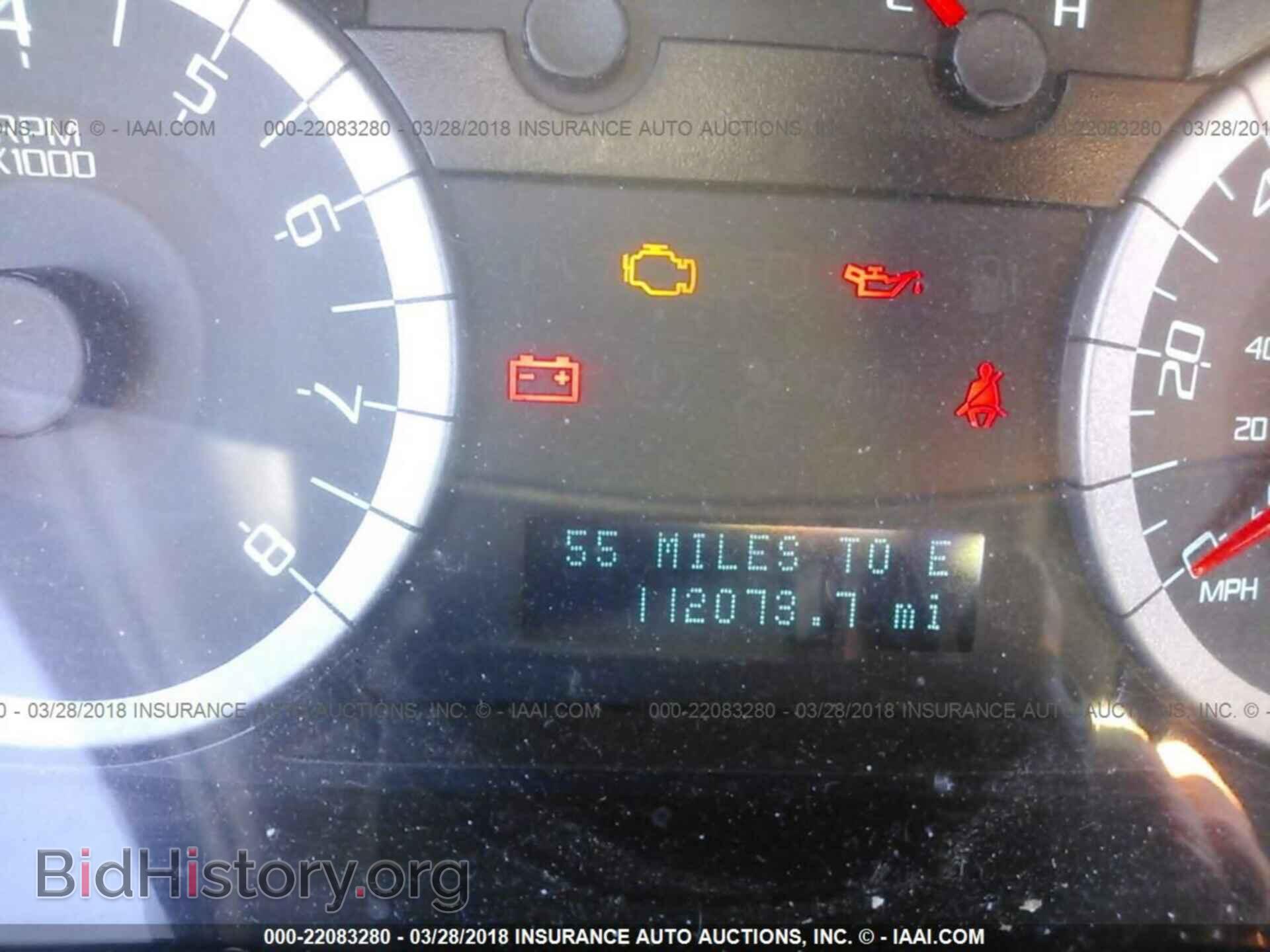 2011 Ford Escape - VIN: 1FMCU0D75BKB66722 - Photo 7