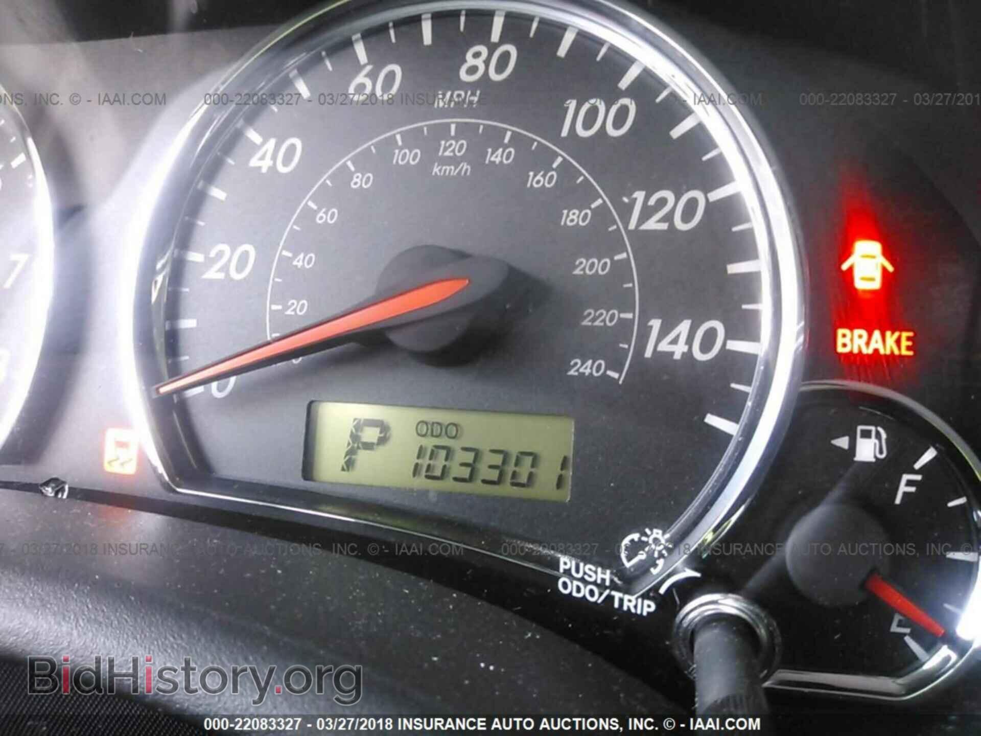2013 Toyota Corolla - VIN: 5YFBU4EE8DP117930 - Фото 7