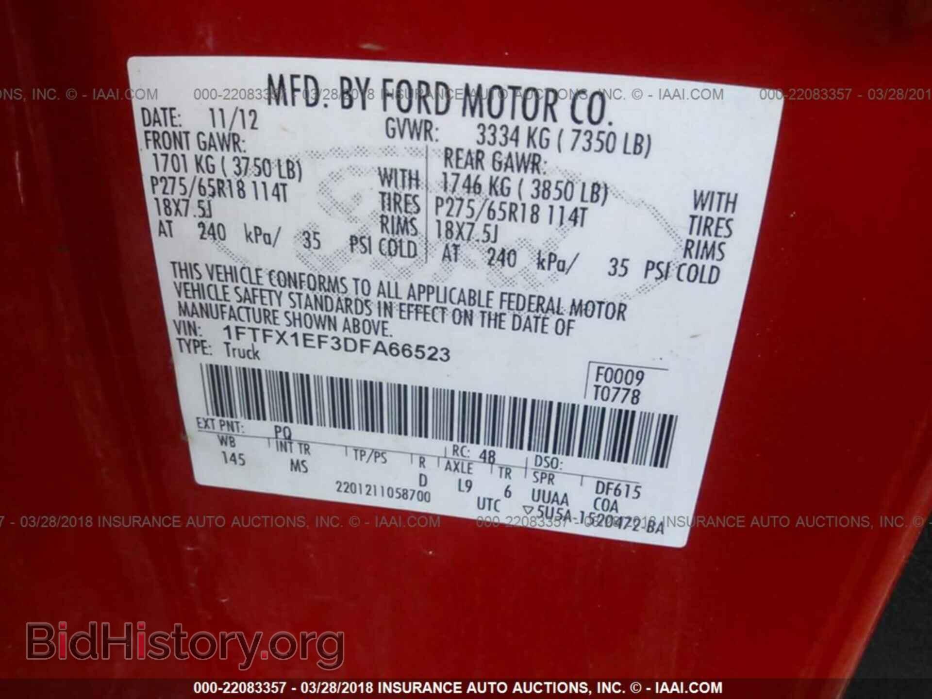 2013 Ford F150 - VIN: 1FTFX1EF3DFA66523 - Photo 9